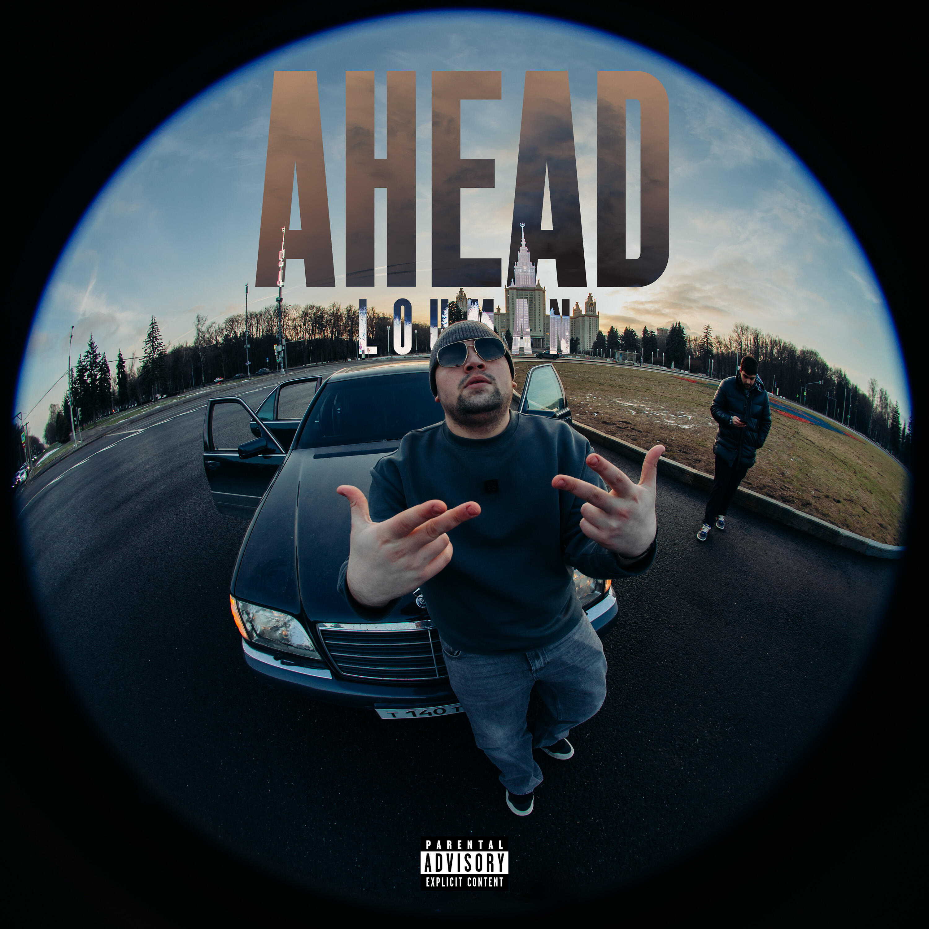 Релиз AHEAD