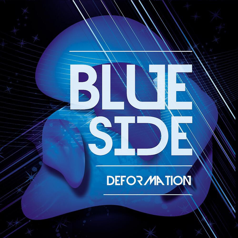 Релиз Deformation