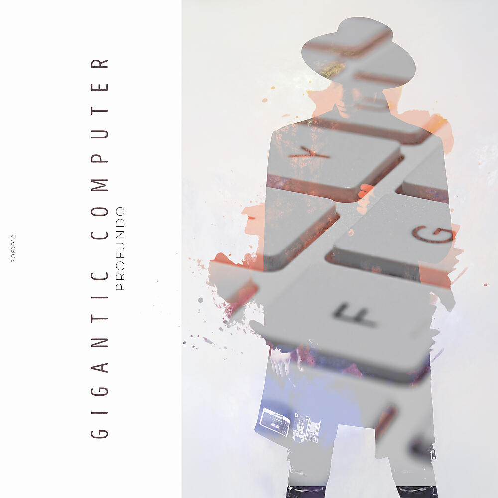 Релиз Gigantic Computer