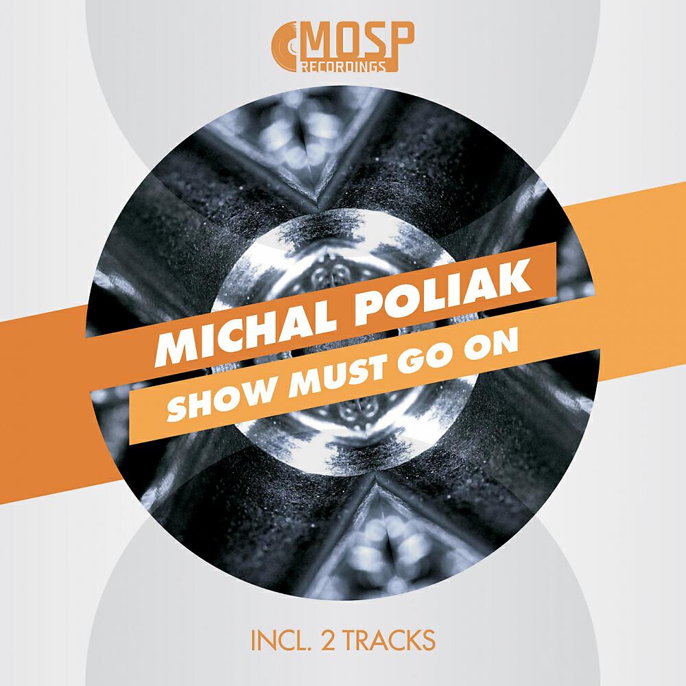 Релиз Show Must Go On