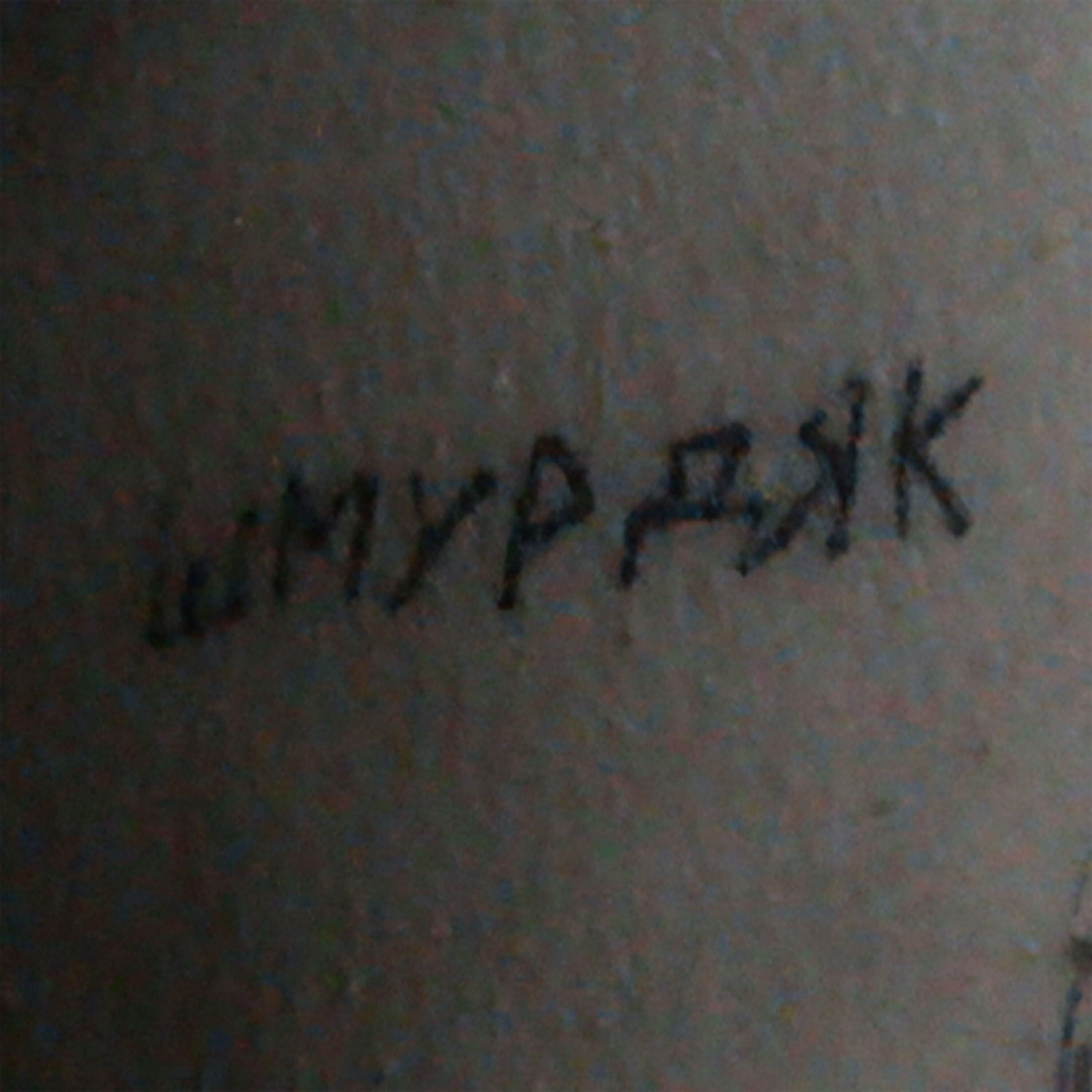 Релиз Бормотуха