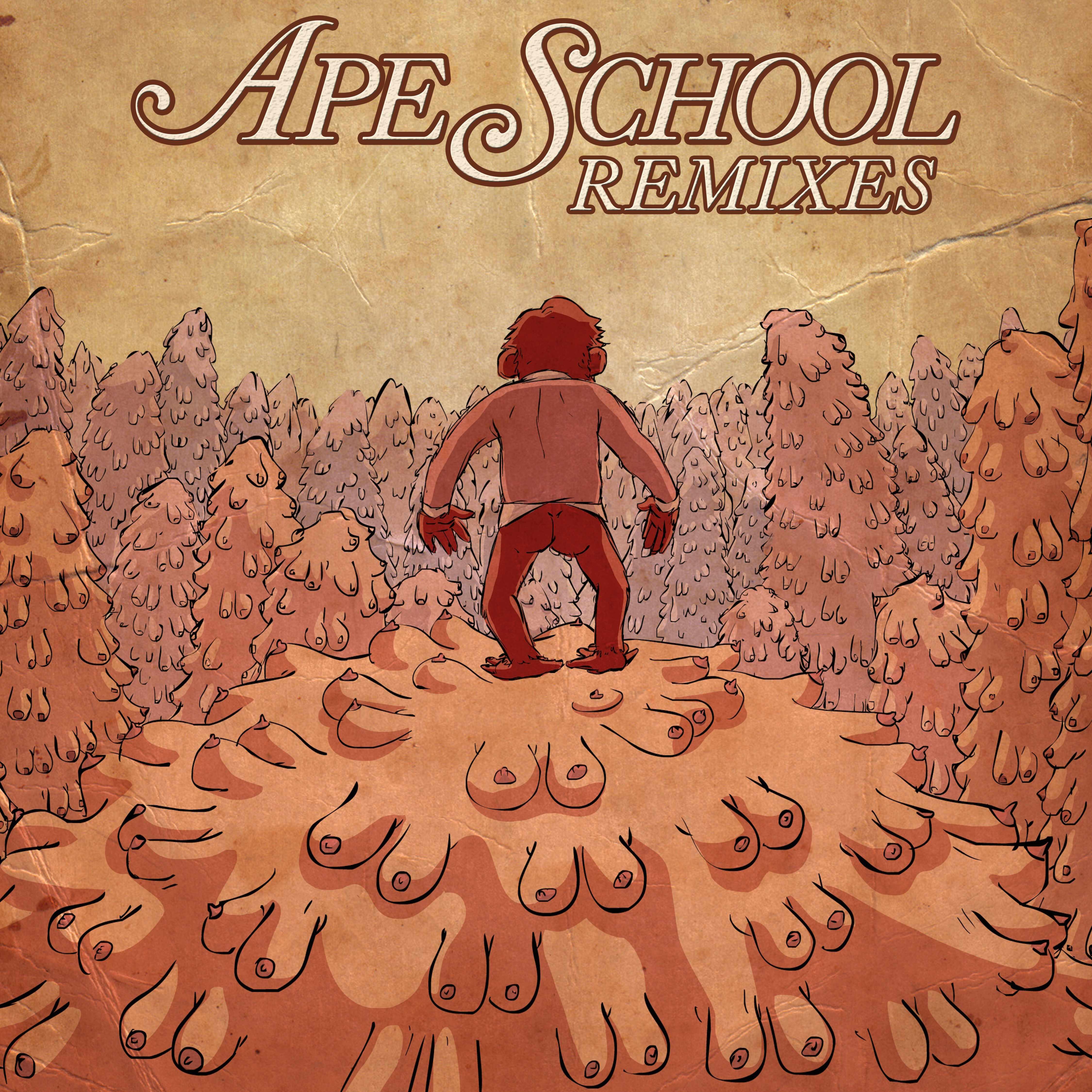 Релиз Remixes