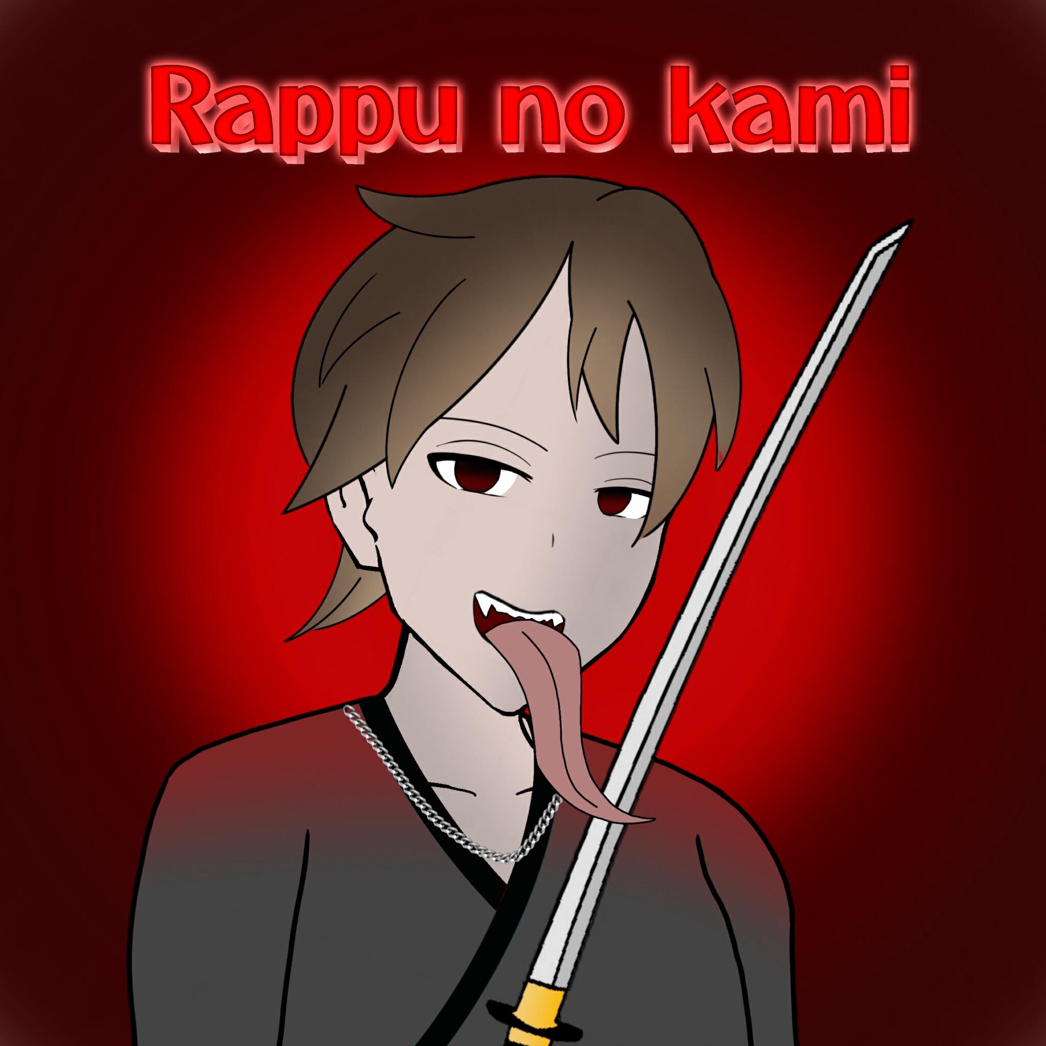 Релиз Rappu No Kami