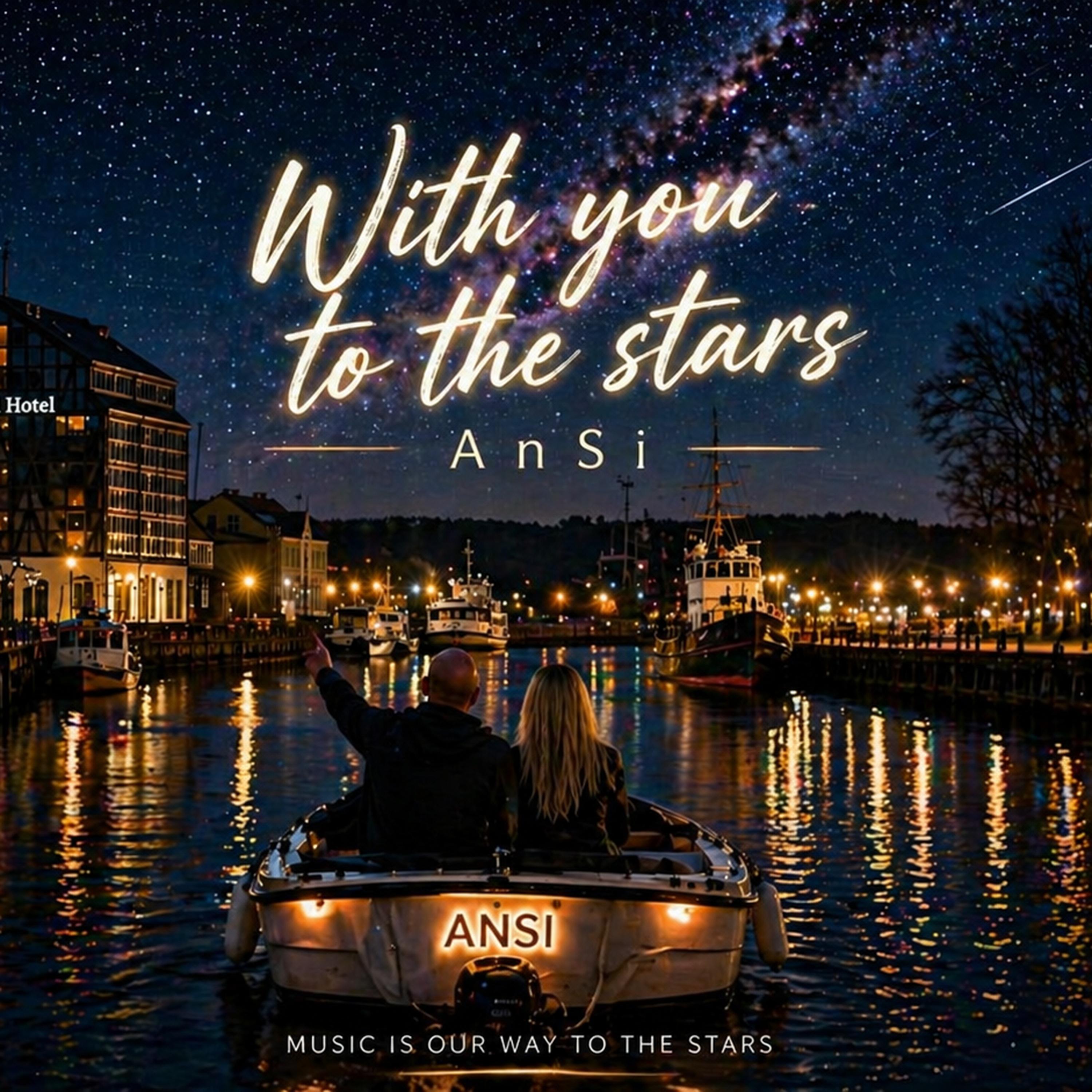 Релиз With you to the stars