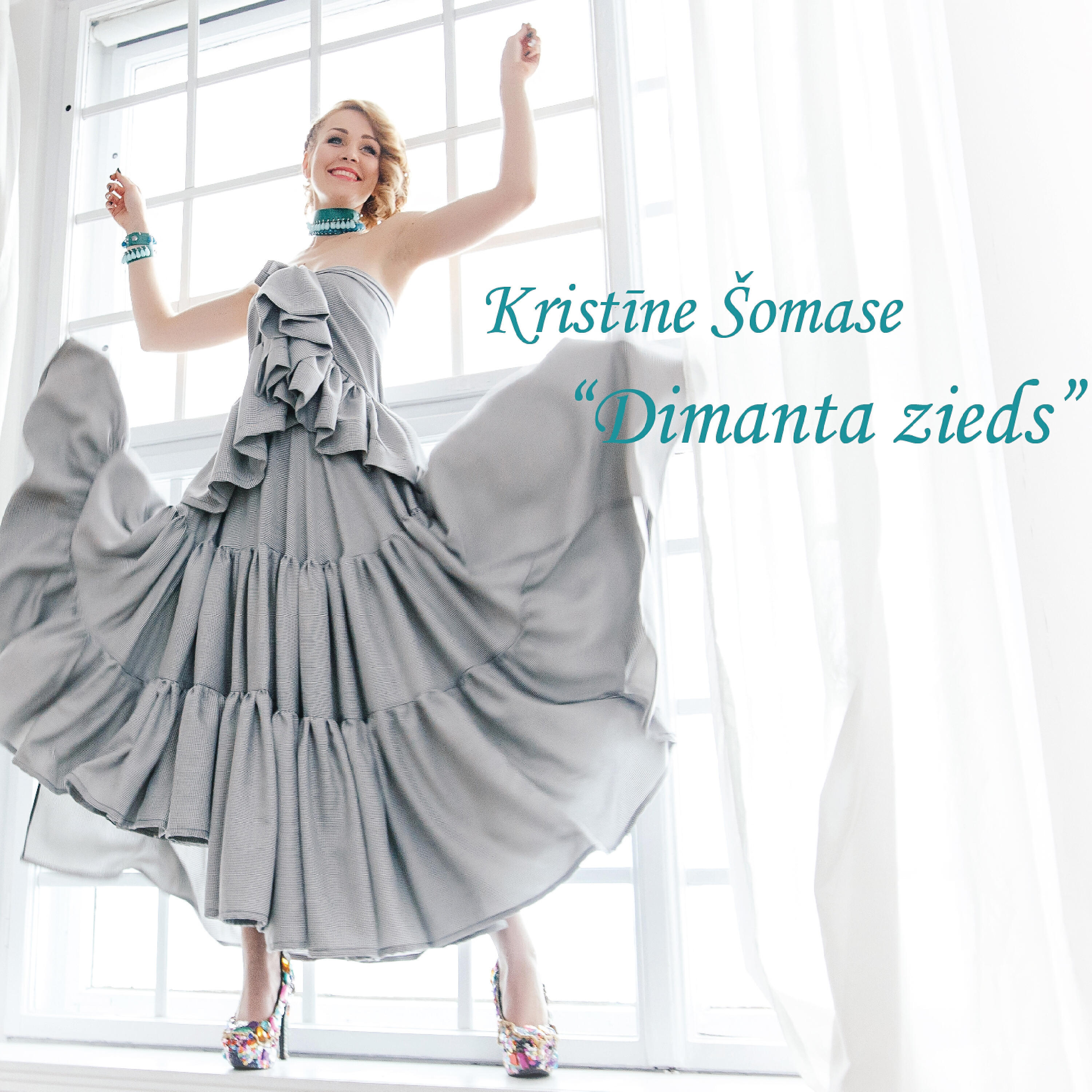 Релиз Dimanta zieds
