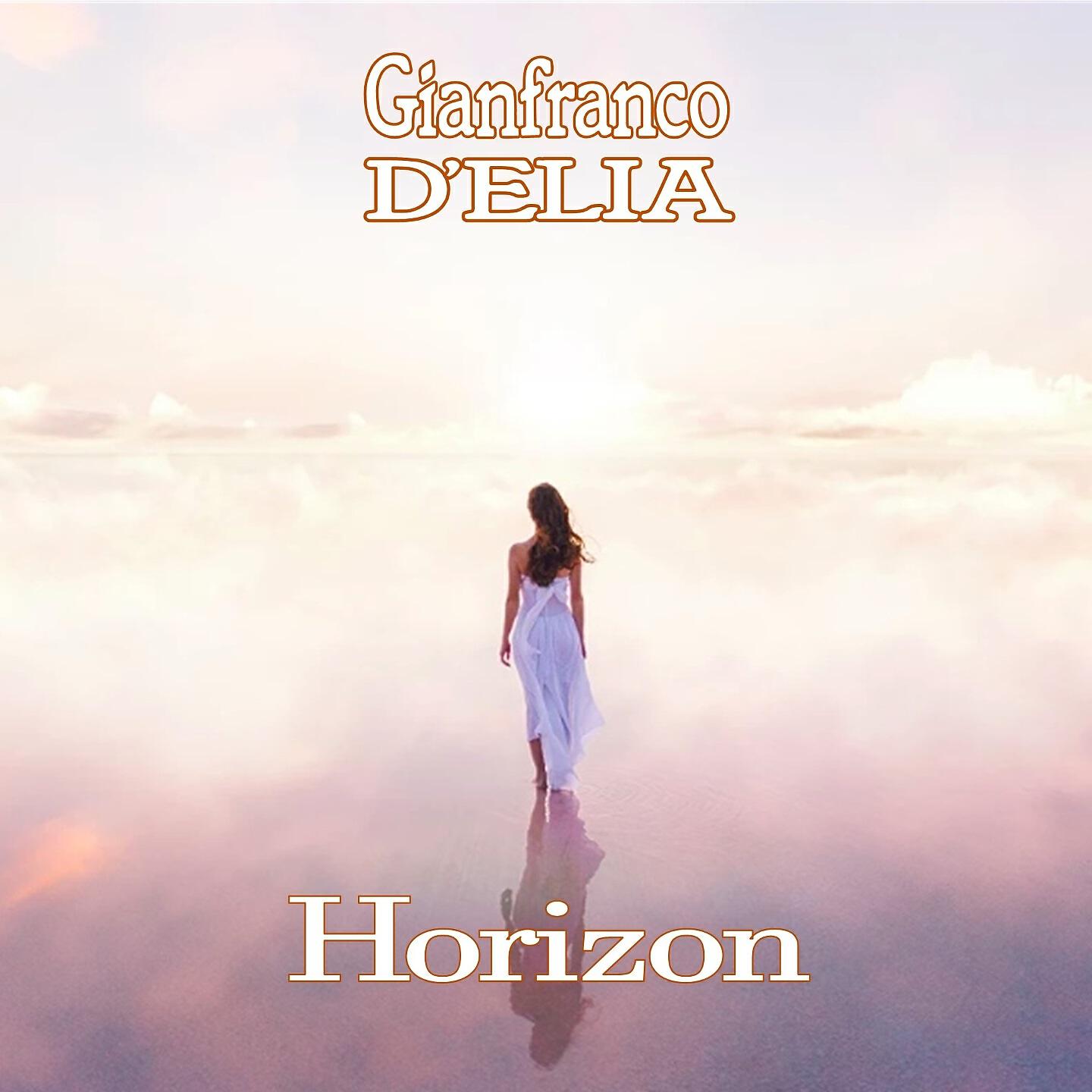 Релиз Horizon
