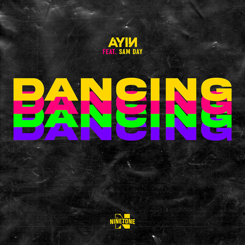 Релиз Dancing