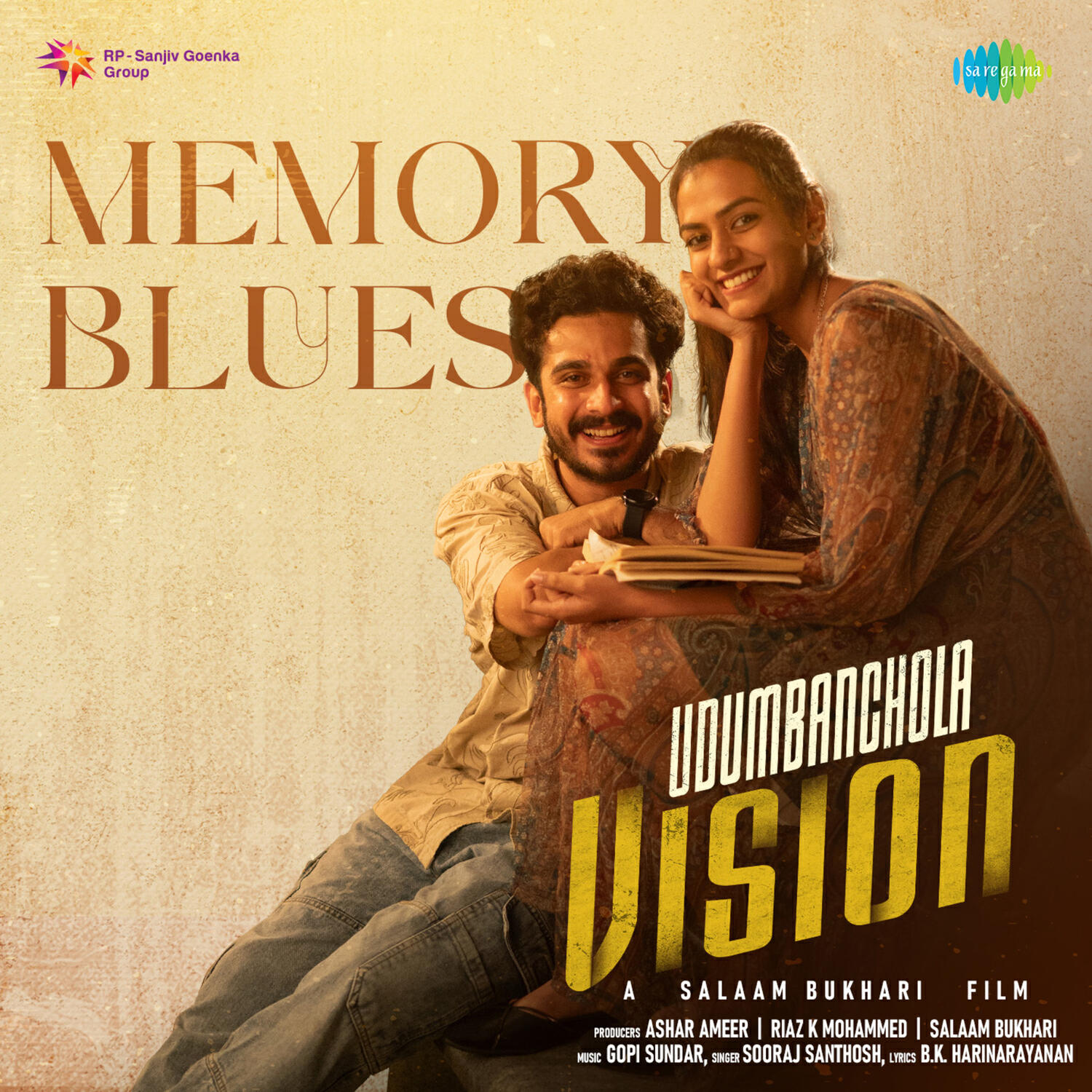 Релиз Memory Blues (From "Udumbanchola Vision")