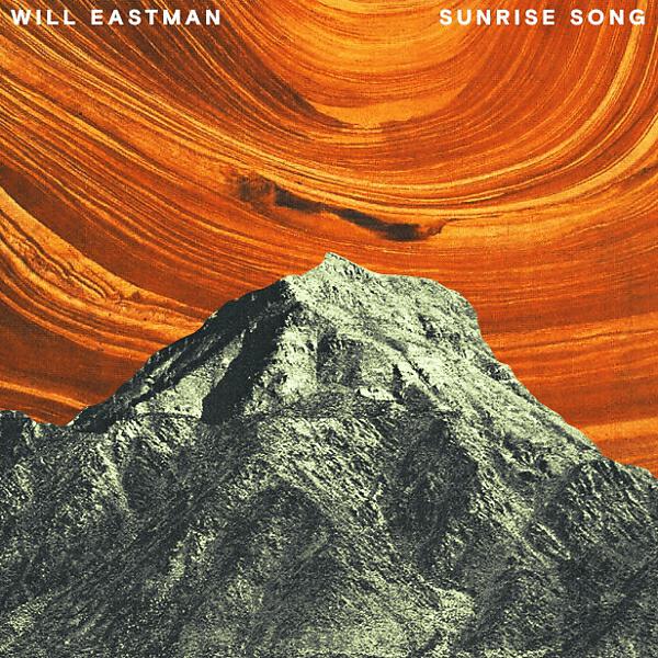Релиз Sunrise Song