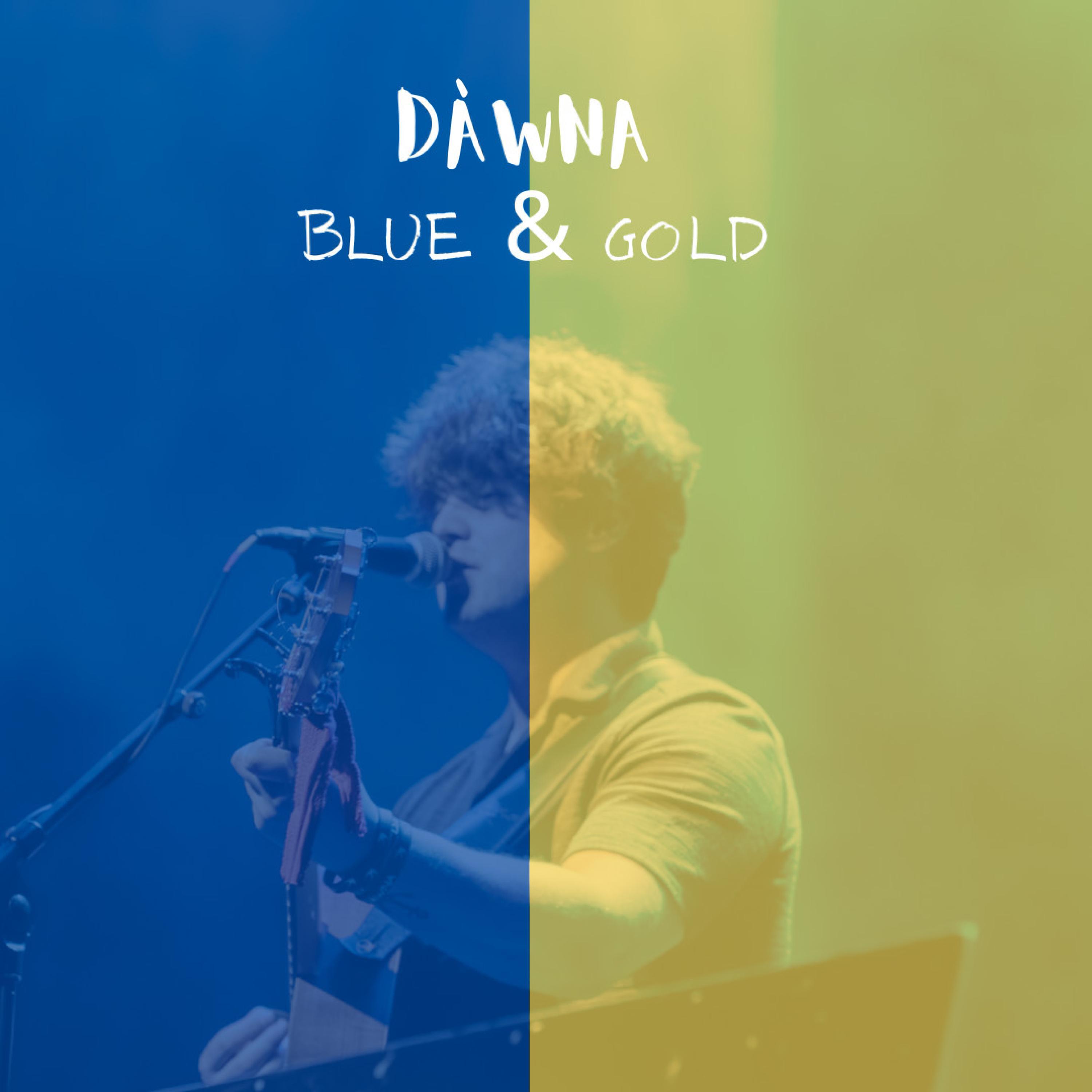 Релиз Blue & Gold