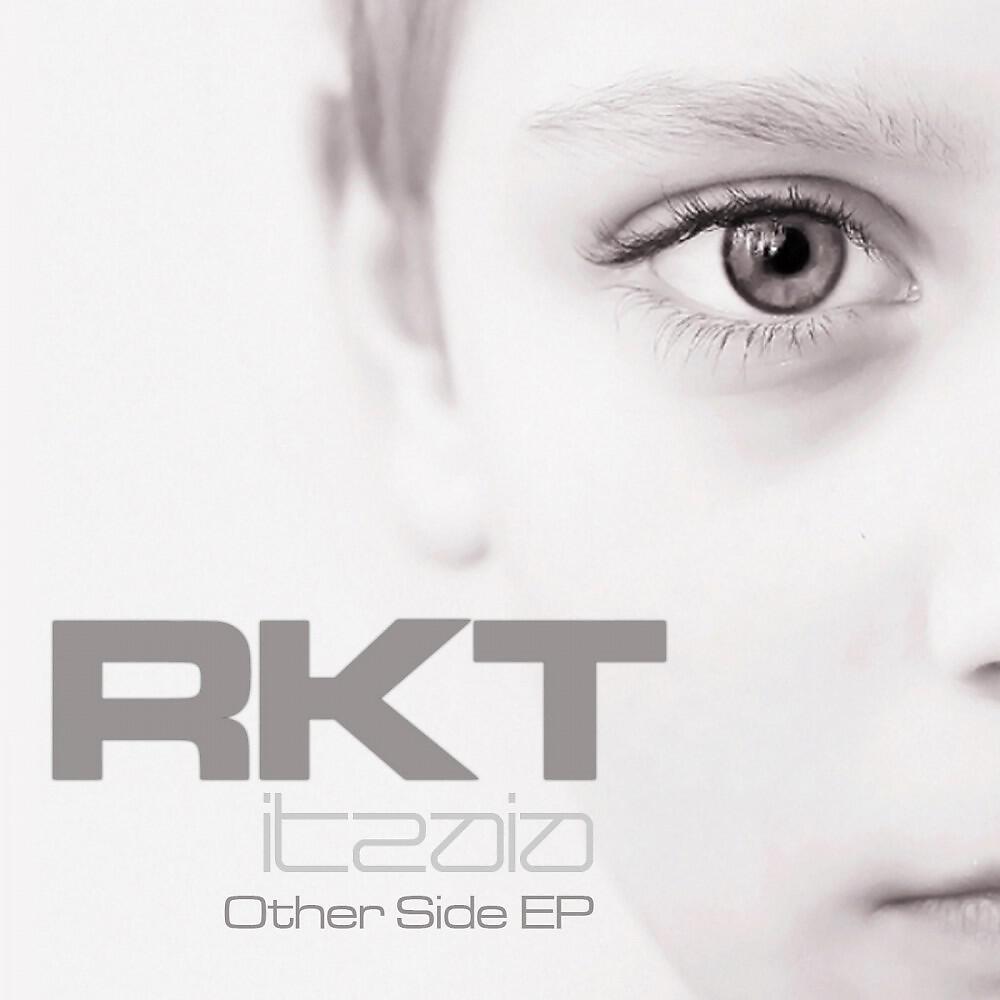 Релиз Other Side EP