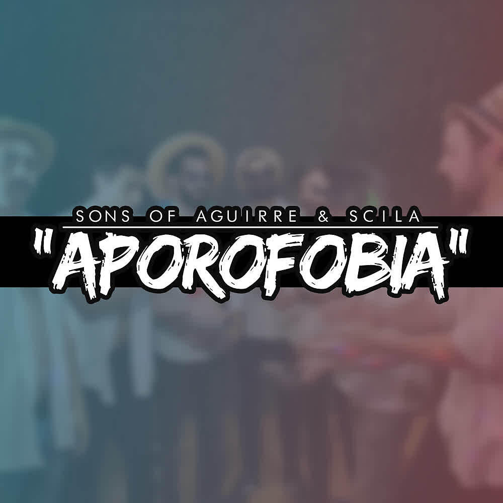 Обложка альбома