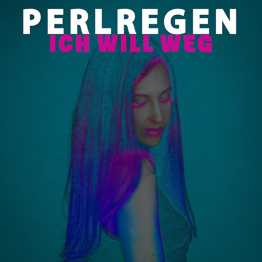 Релиз Ich will weg