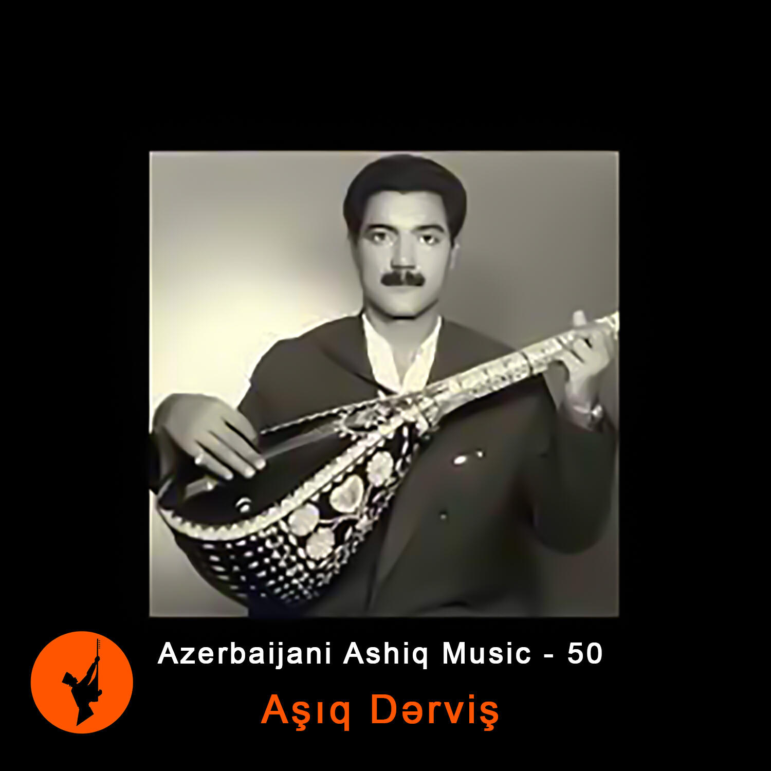 Релиз Azerbaijani Ashiq Music - 50