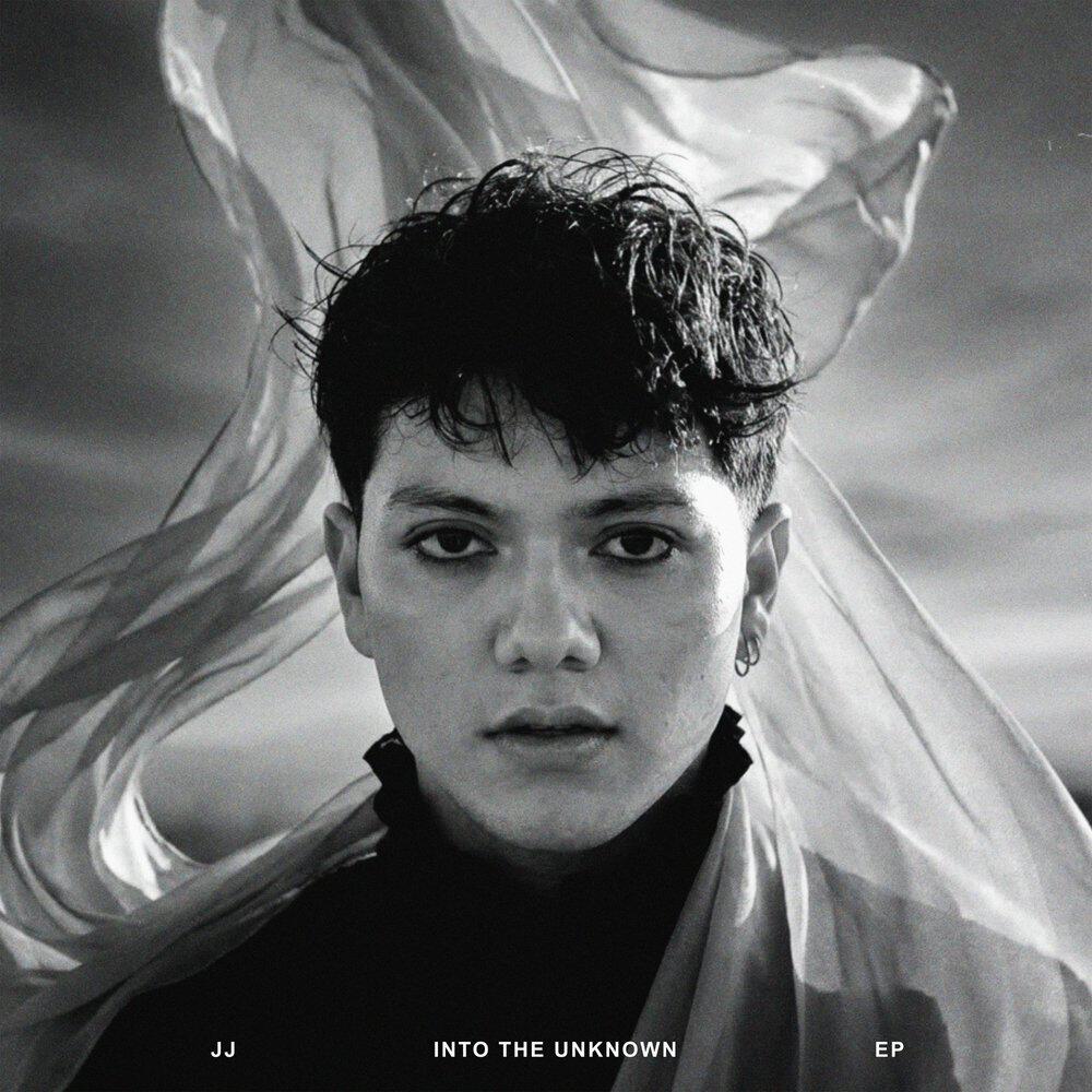 Трек Wasted Love