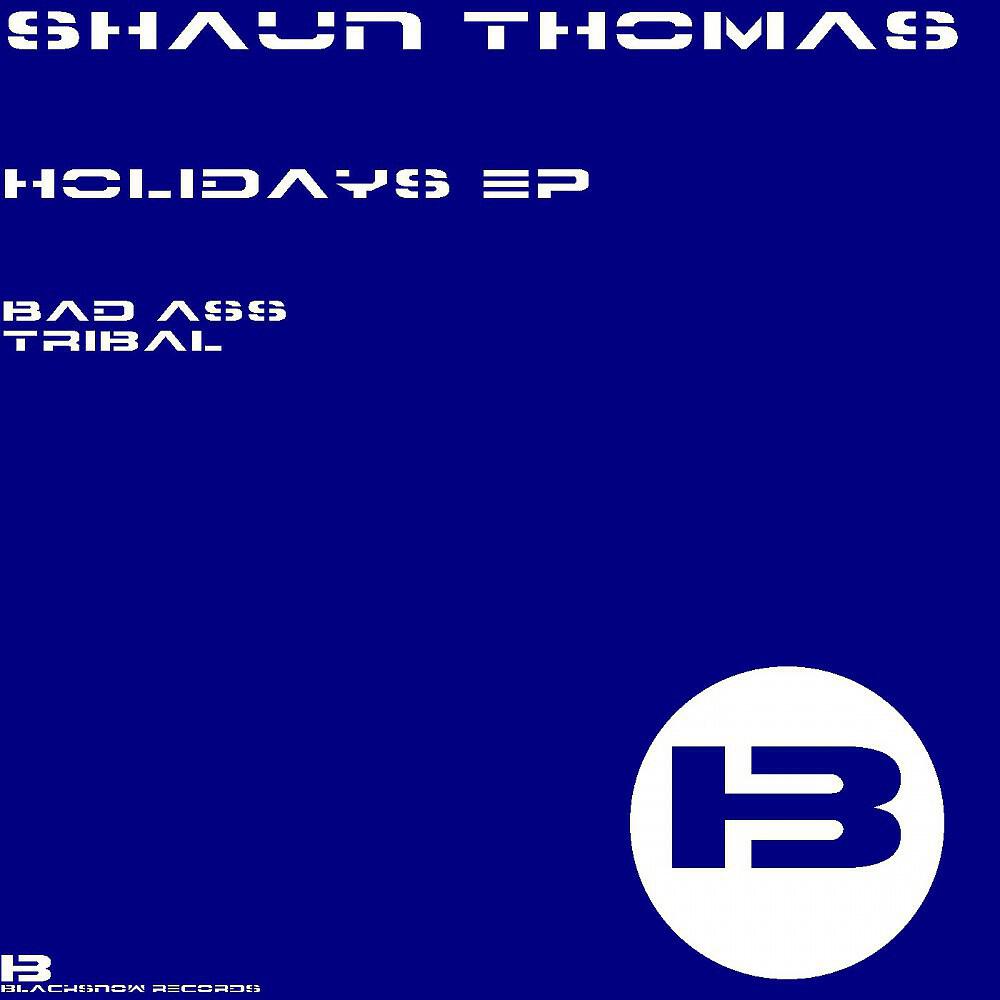 Релиз Holidays EP