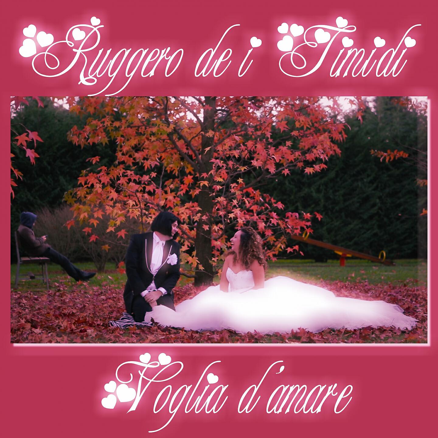 Релиз Voglia d'amare