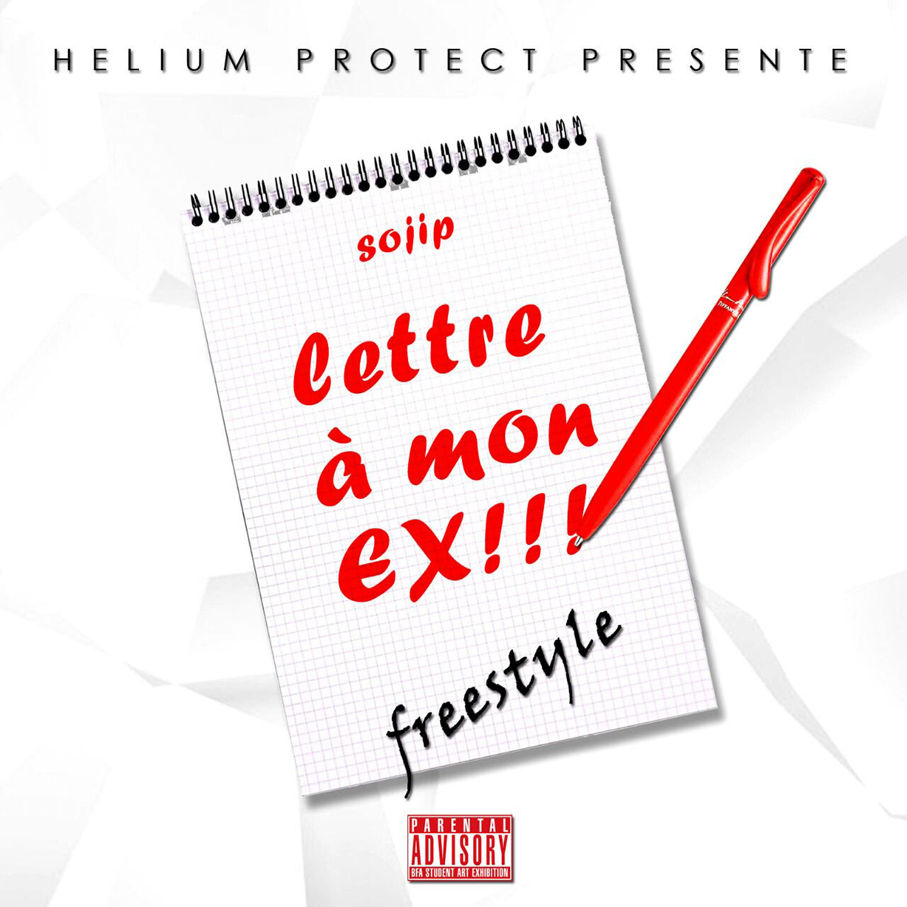 Релиз Lettre a mon ex