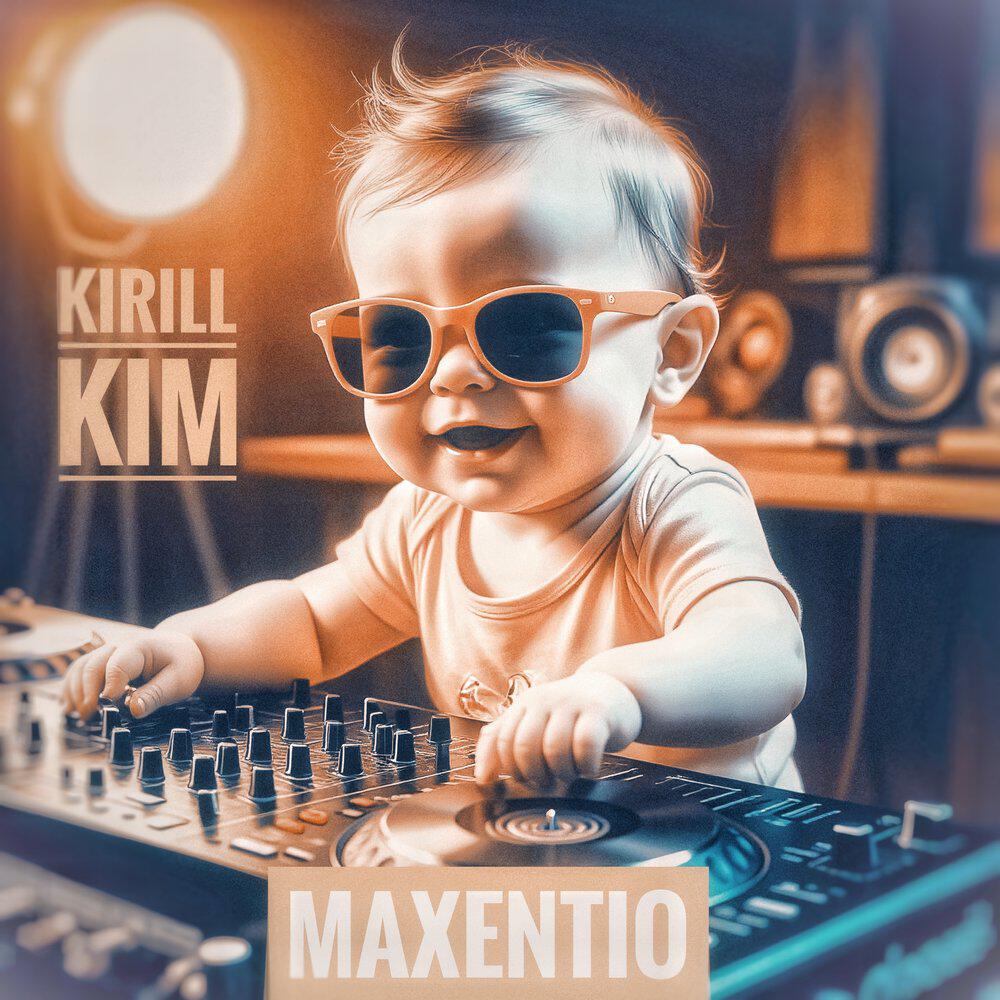 Релиз Maxentio