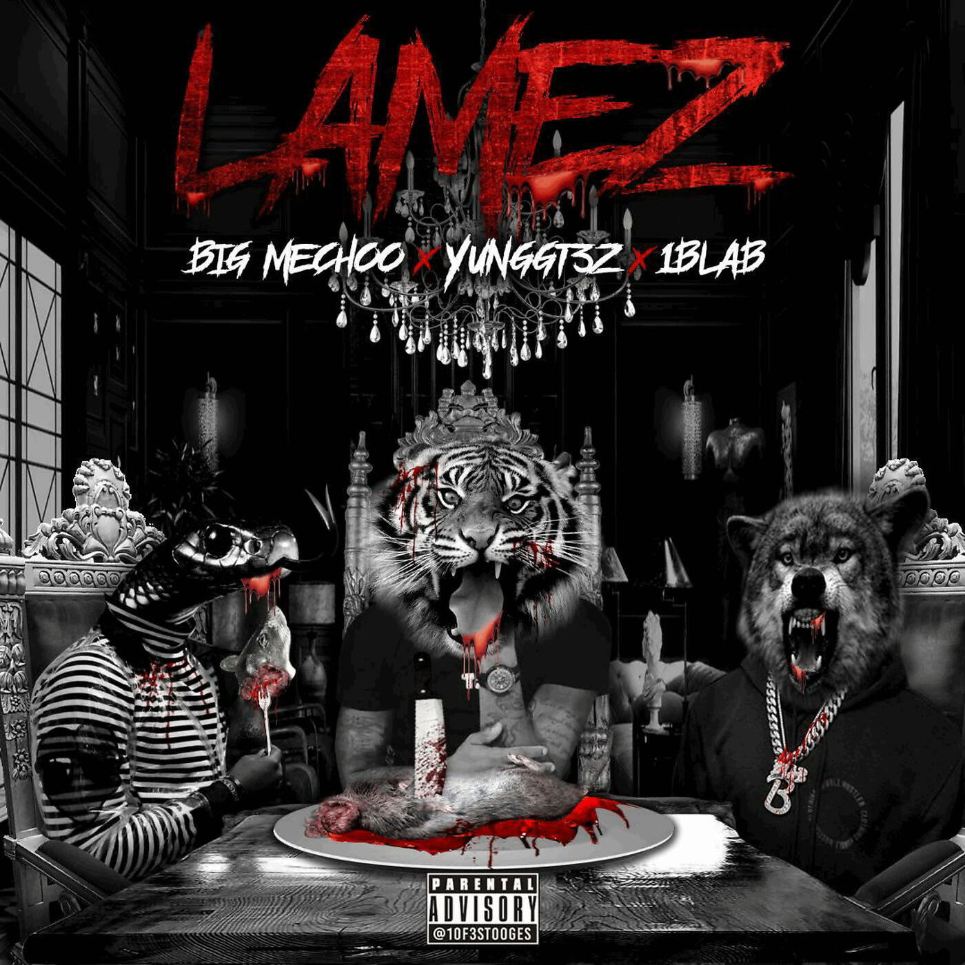 Релиз Lamez
