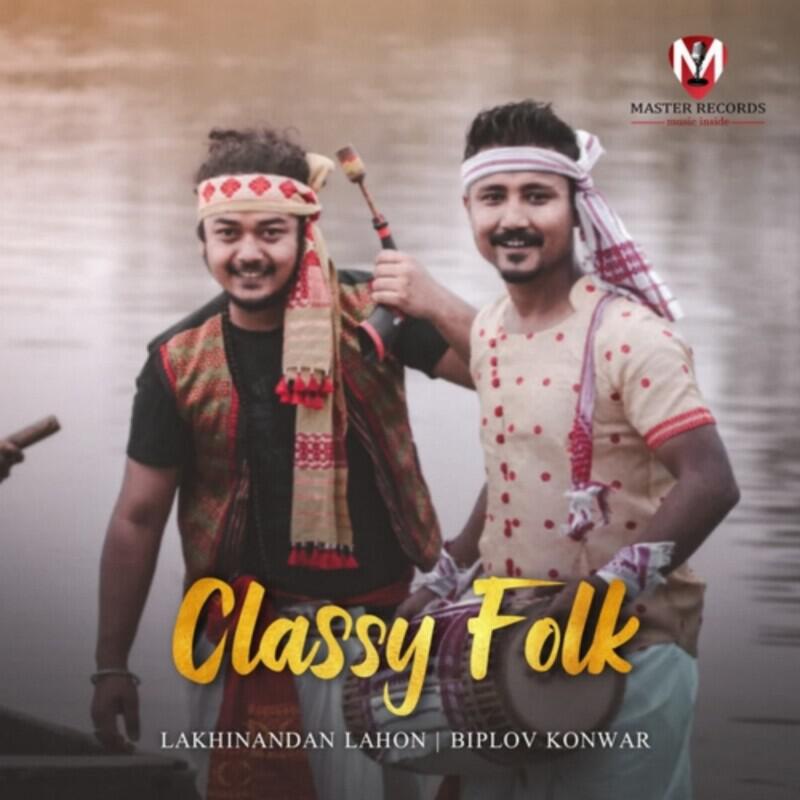 Релиз Classy Folk