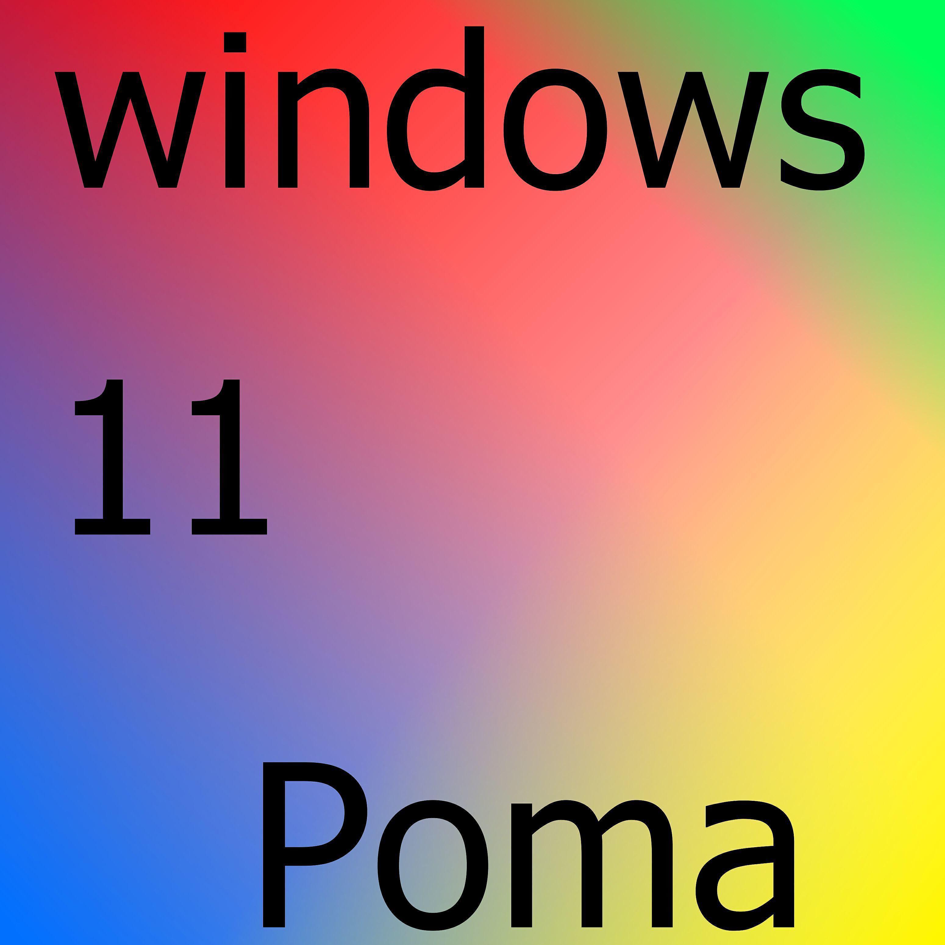 Poma все песни в mp3