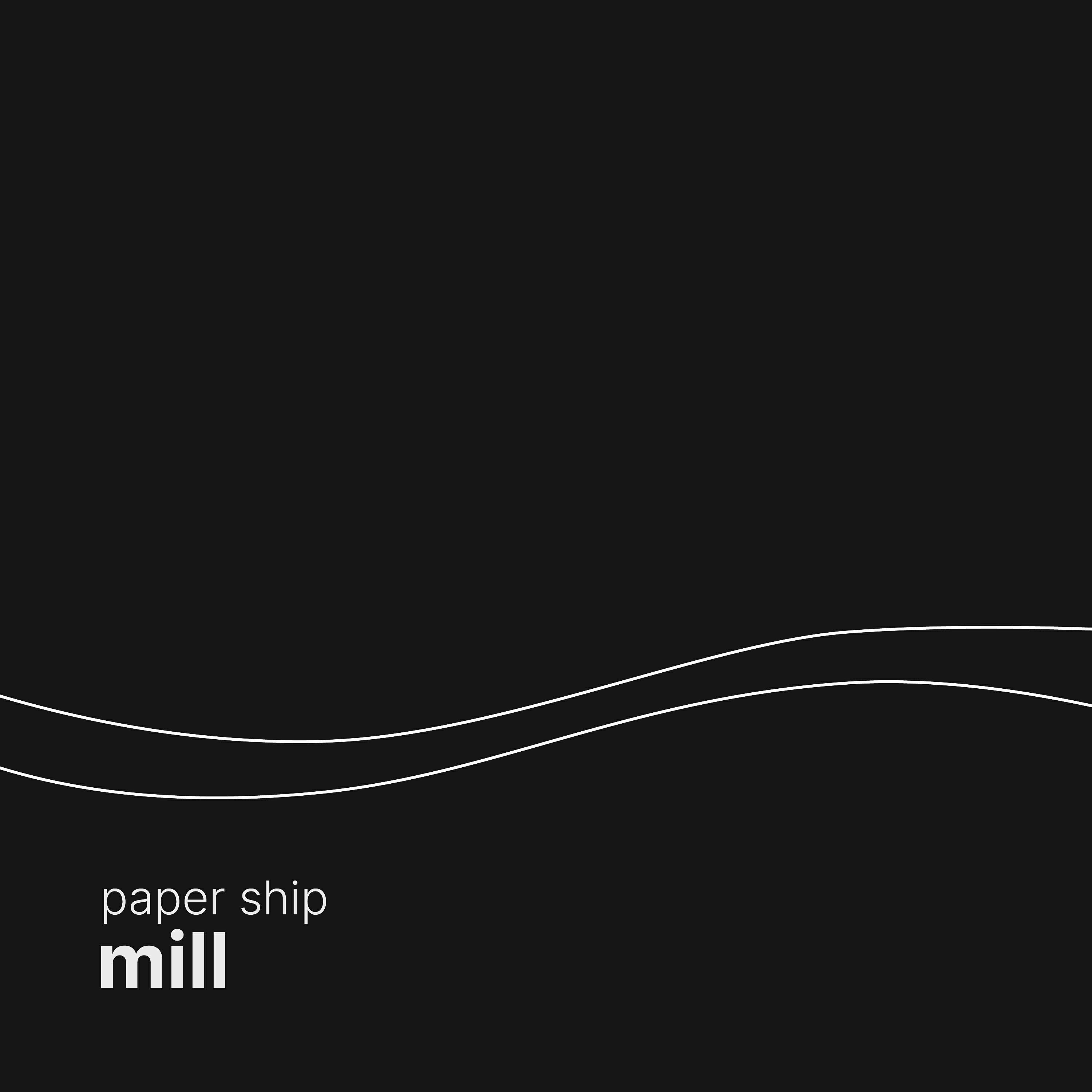 Релиз Mill