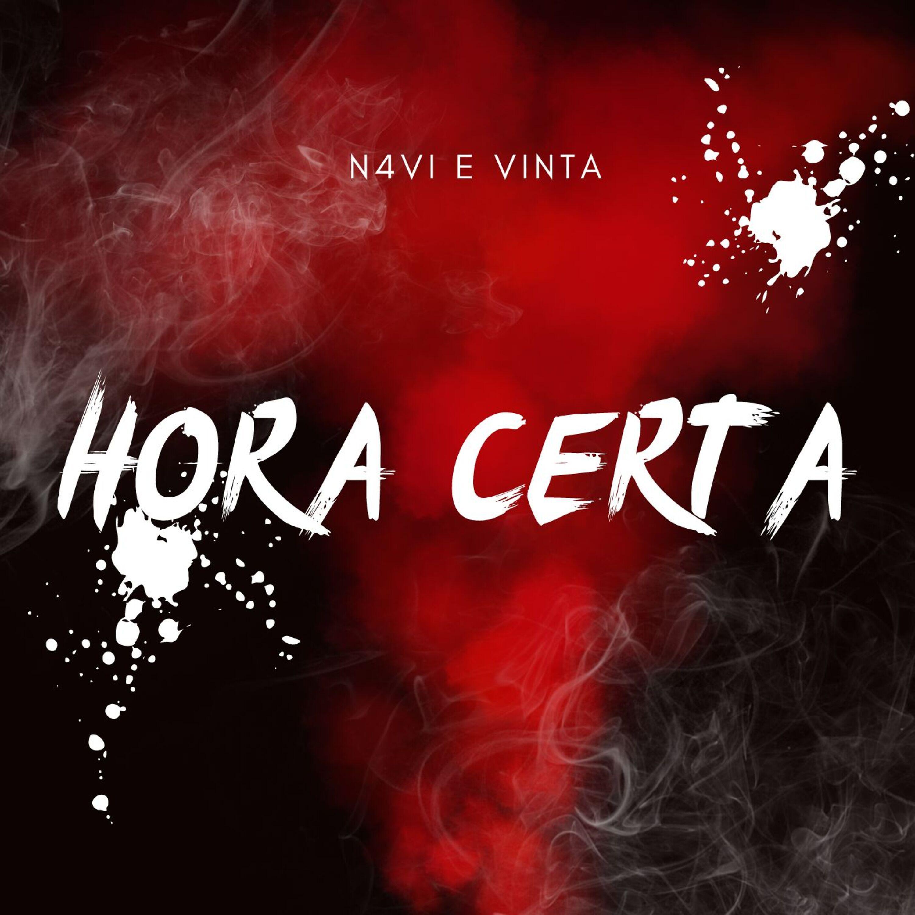 Релиз Hora Certa