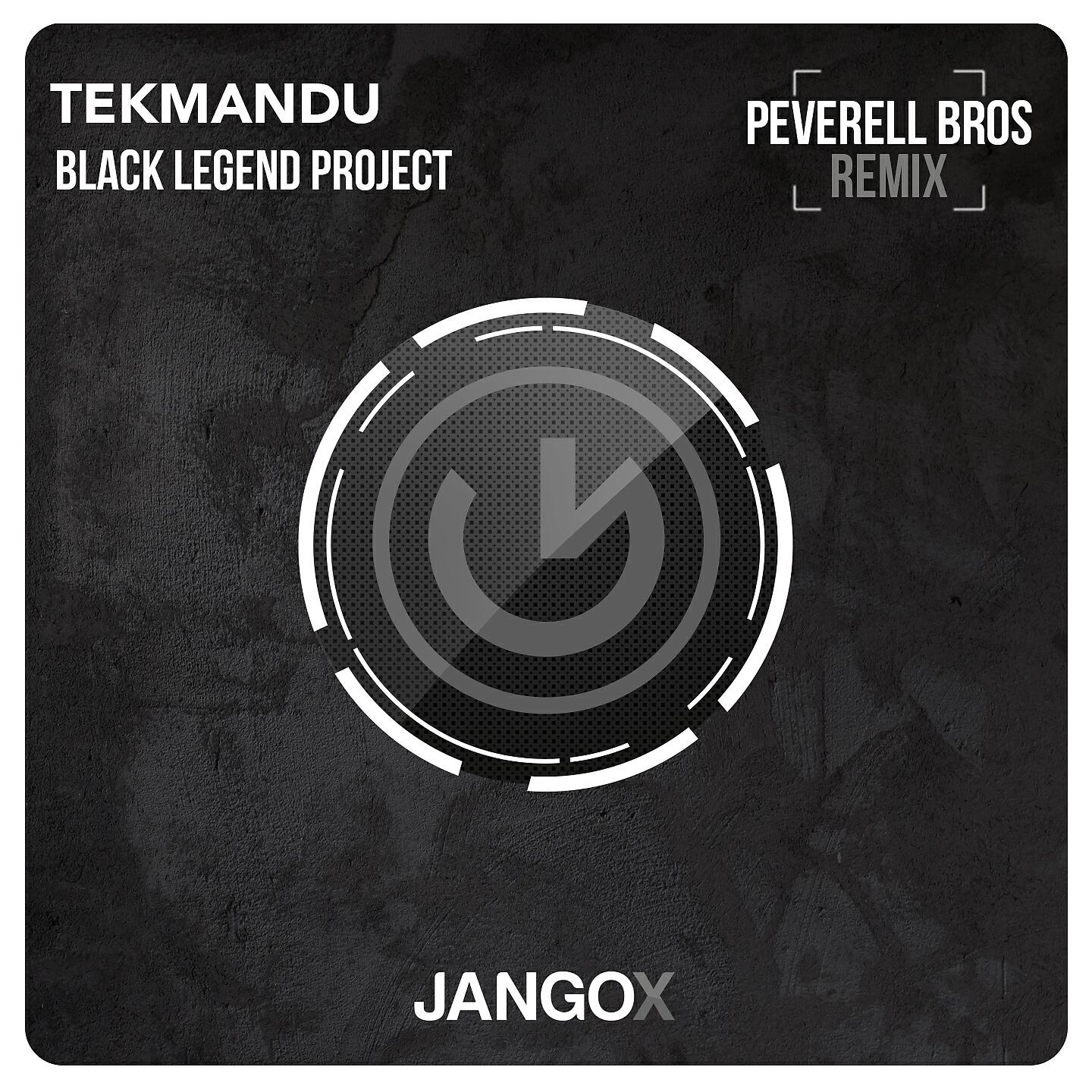 Релиз Tekmandu