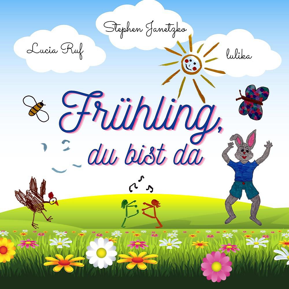 Релиз Frühling, du bist da