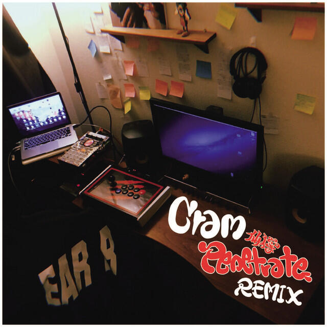 Релиз Penetrate