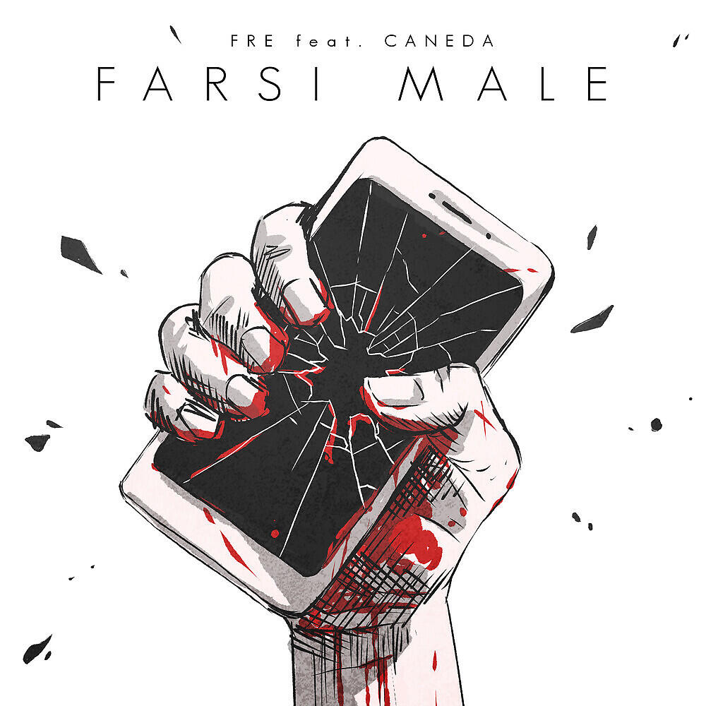 Релиз Farsi male