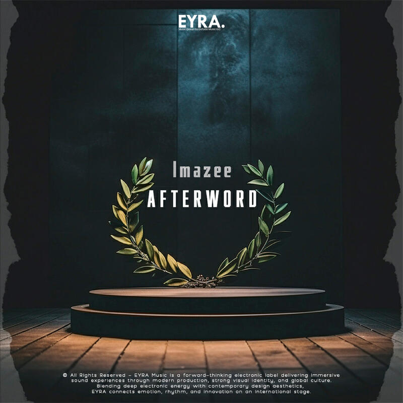 Релиз Afterword