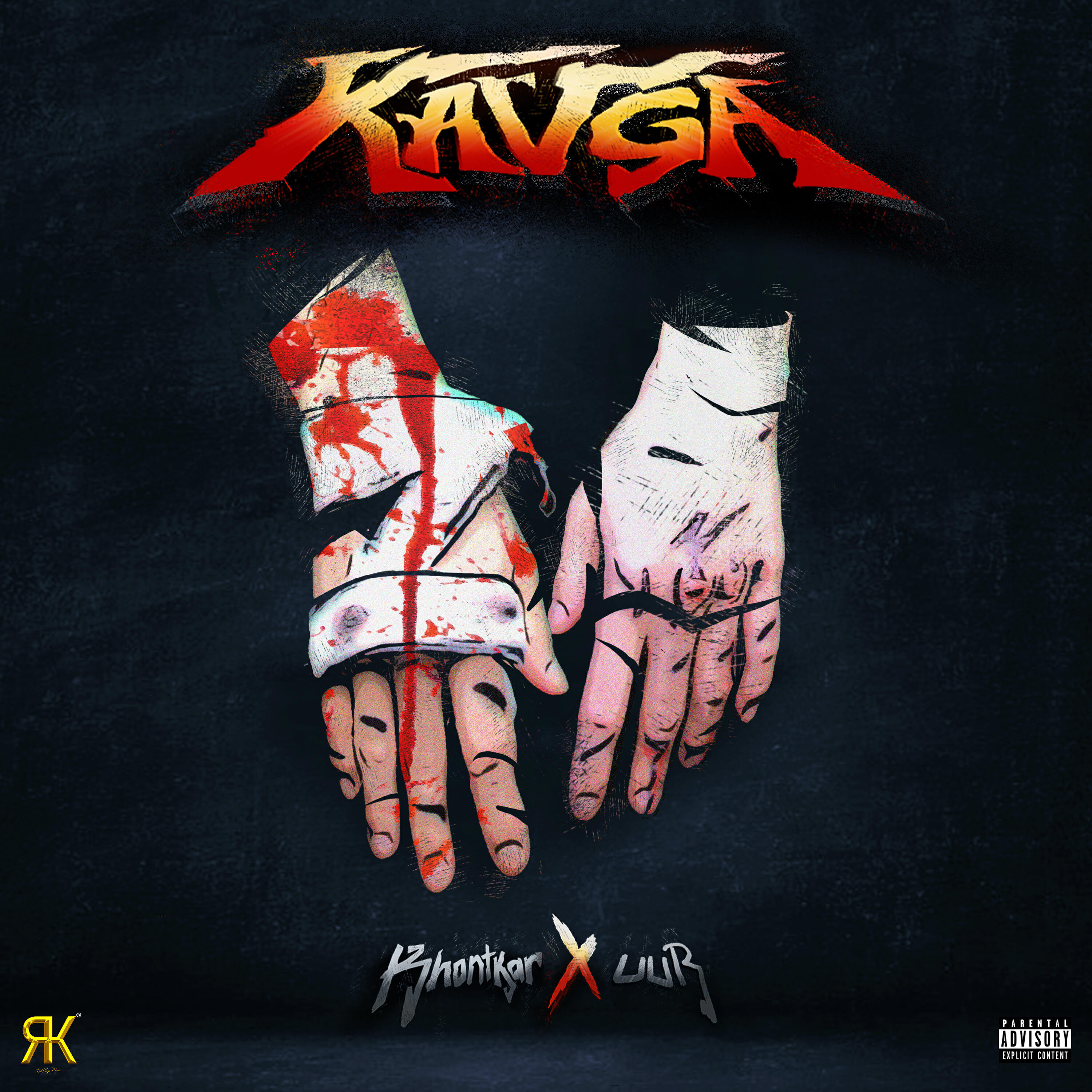 Релиз Kavga