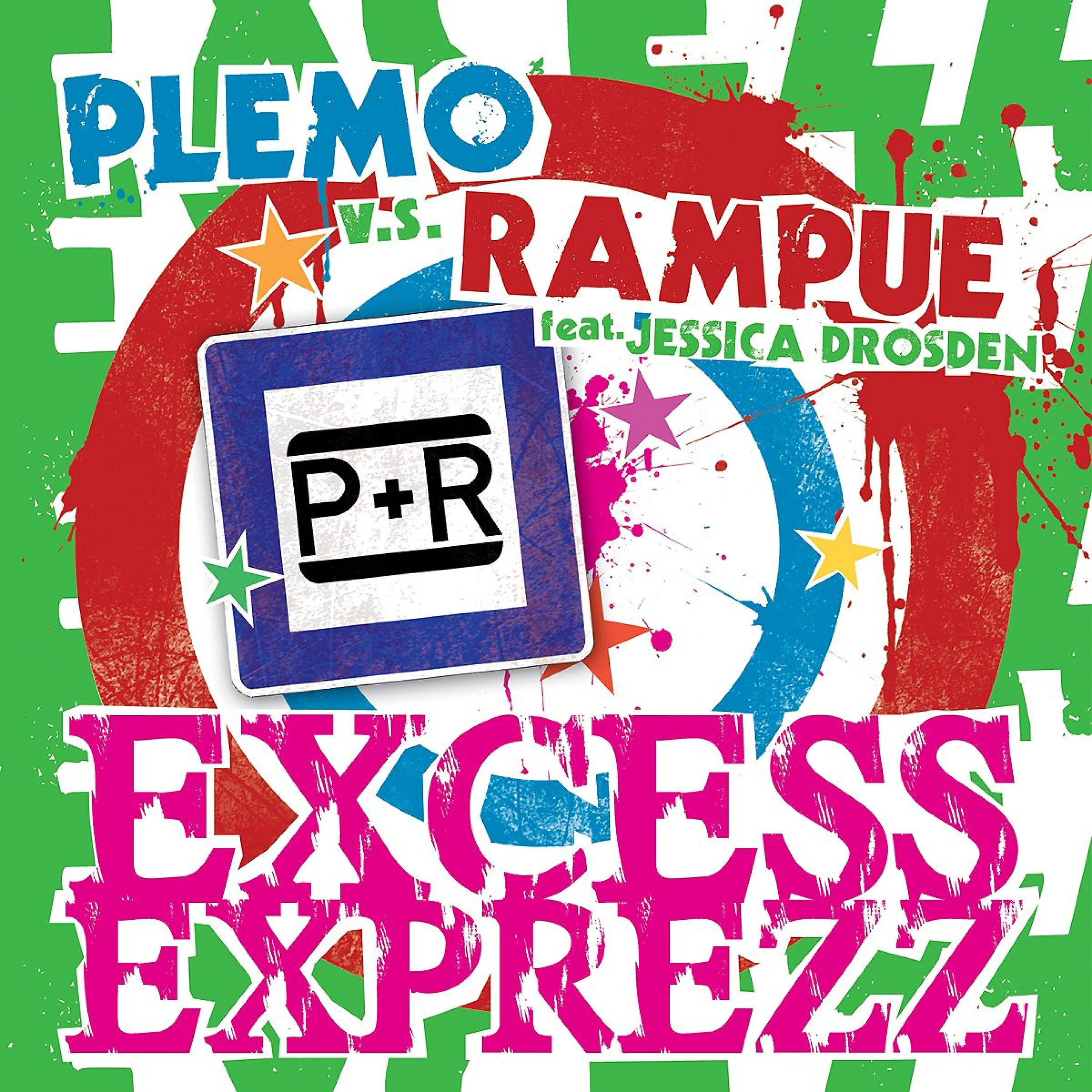 Релиз Excess Express
