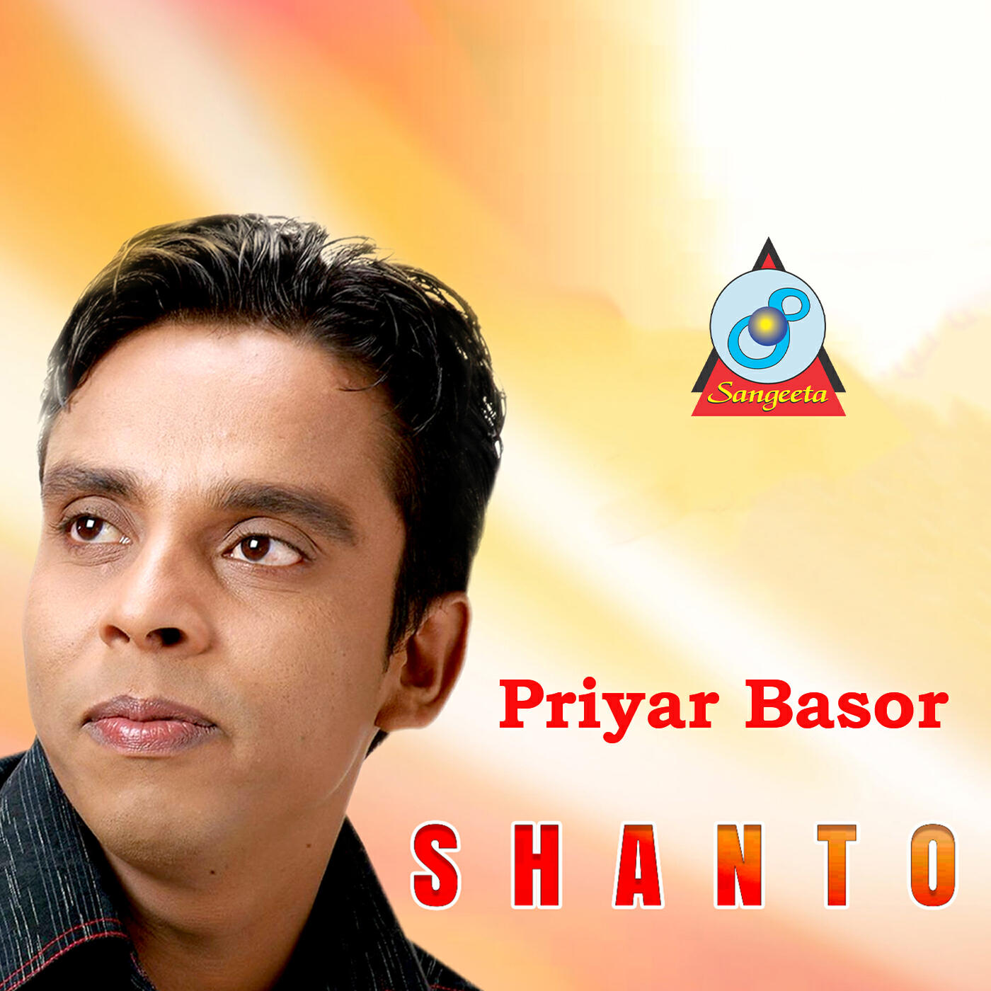 Релиз Priyar Basor