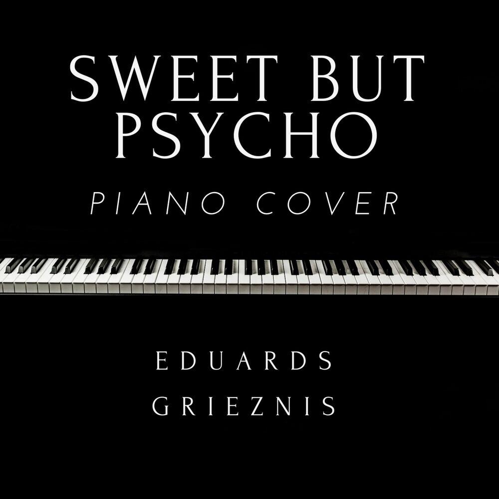 Трек Sweet but Psycho