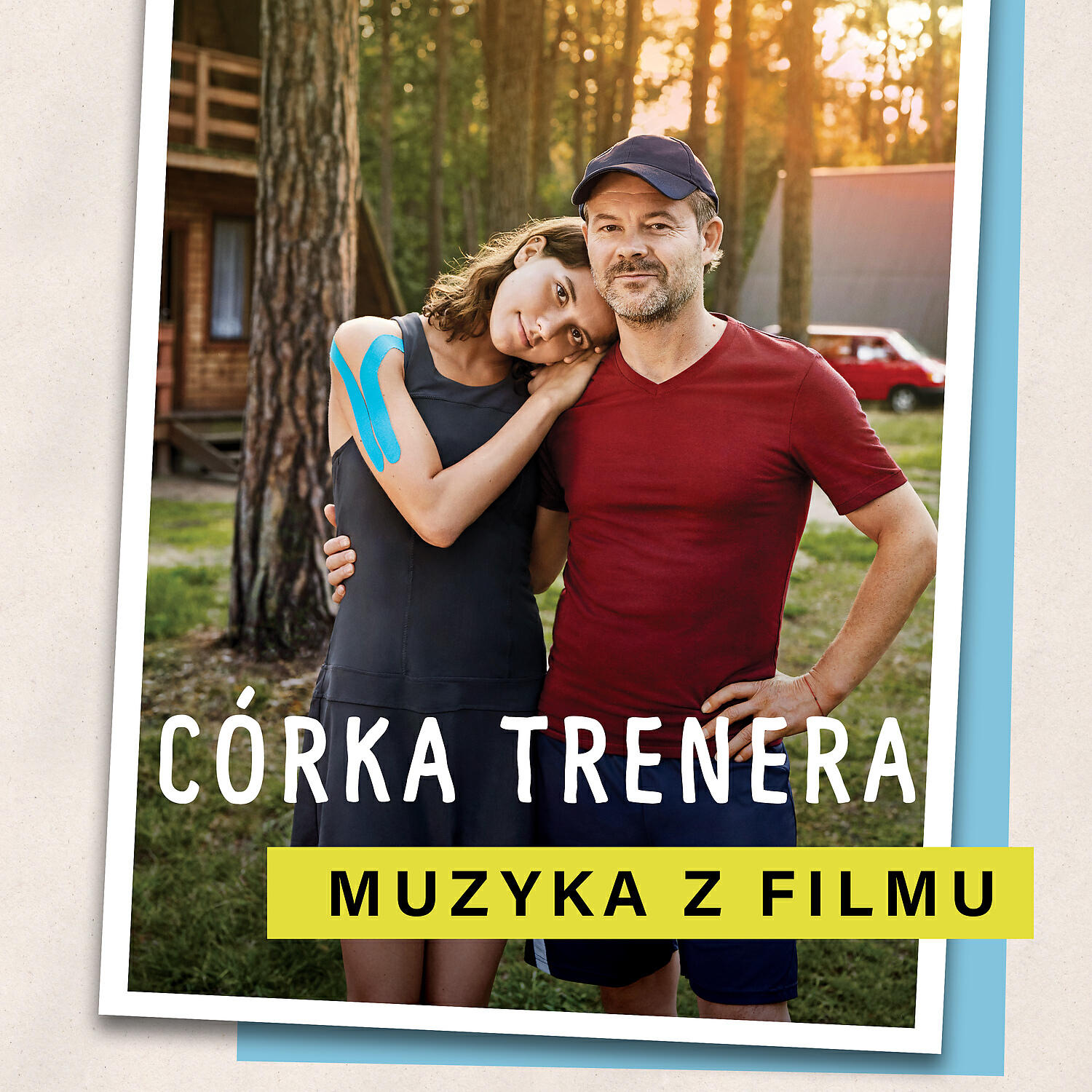 Трек Corka Trenera