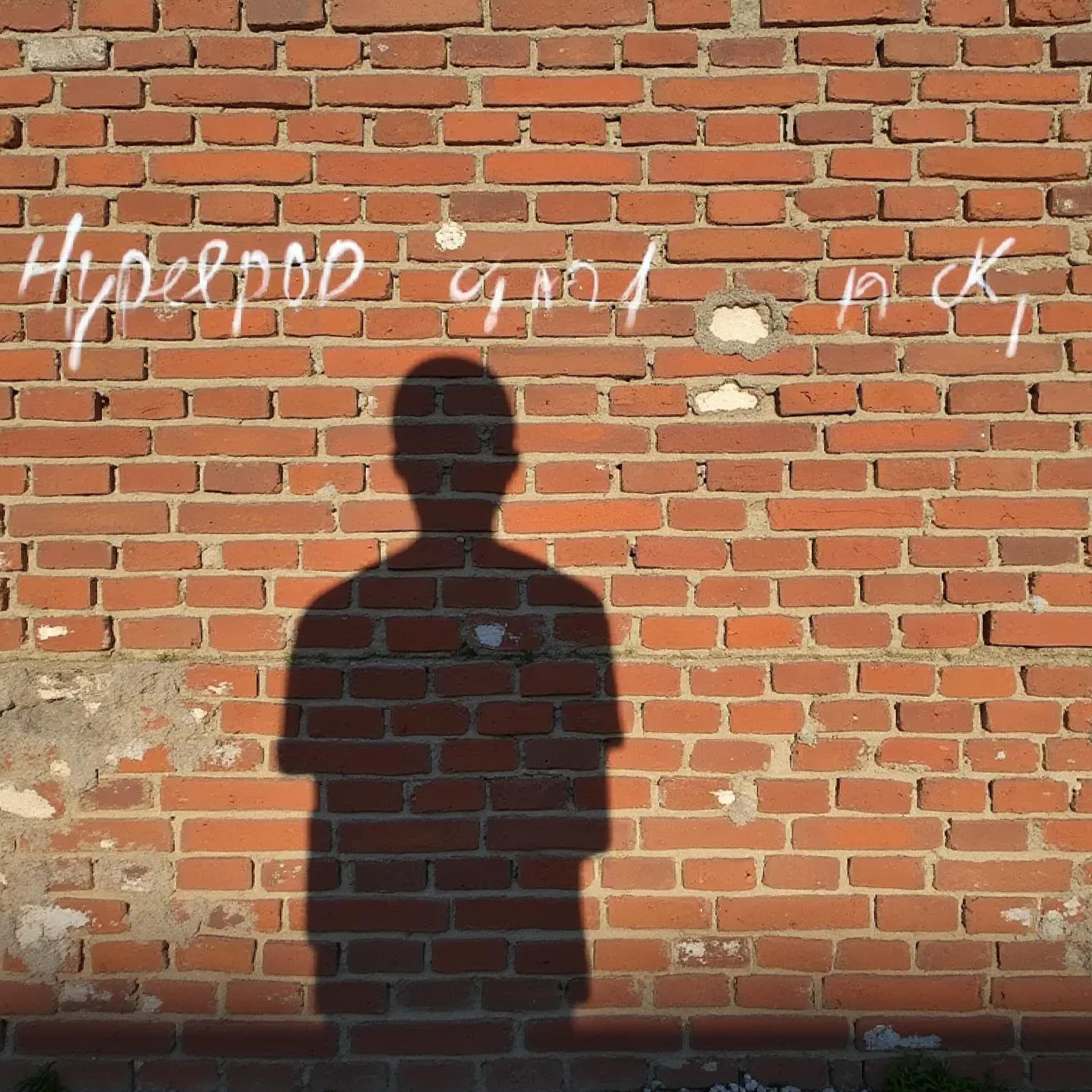 Релиз Hyperpop and Rock
