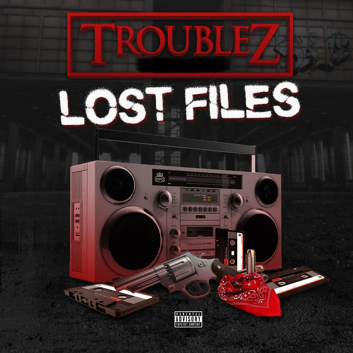 Релиз Lost Files