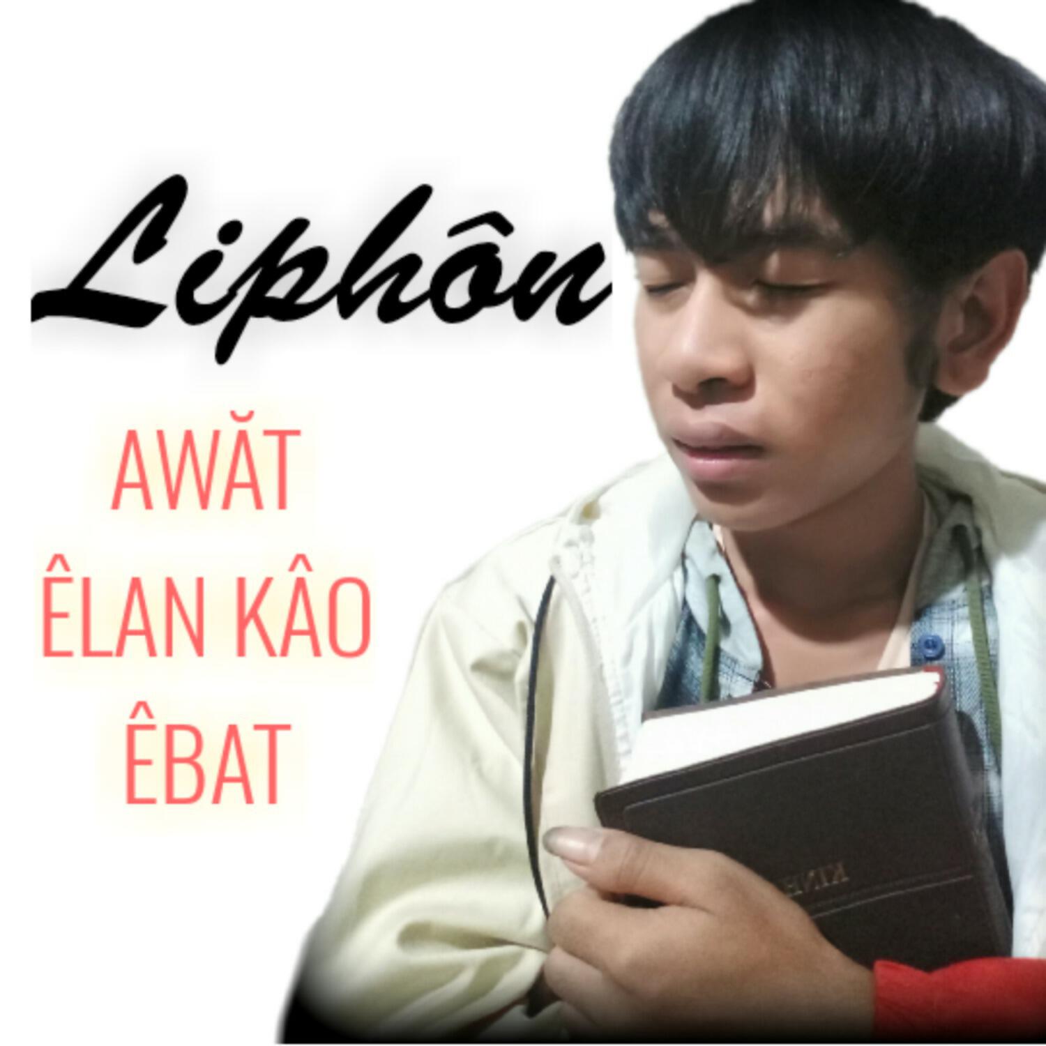 Релиз Awăt Êlan Kâo Êbat