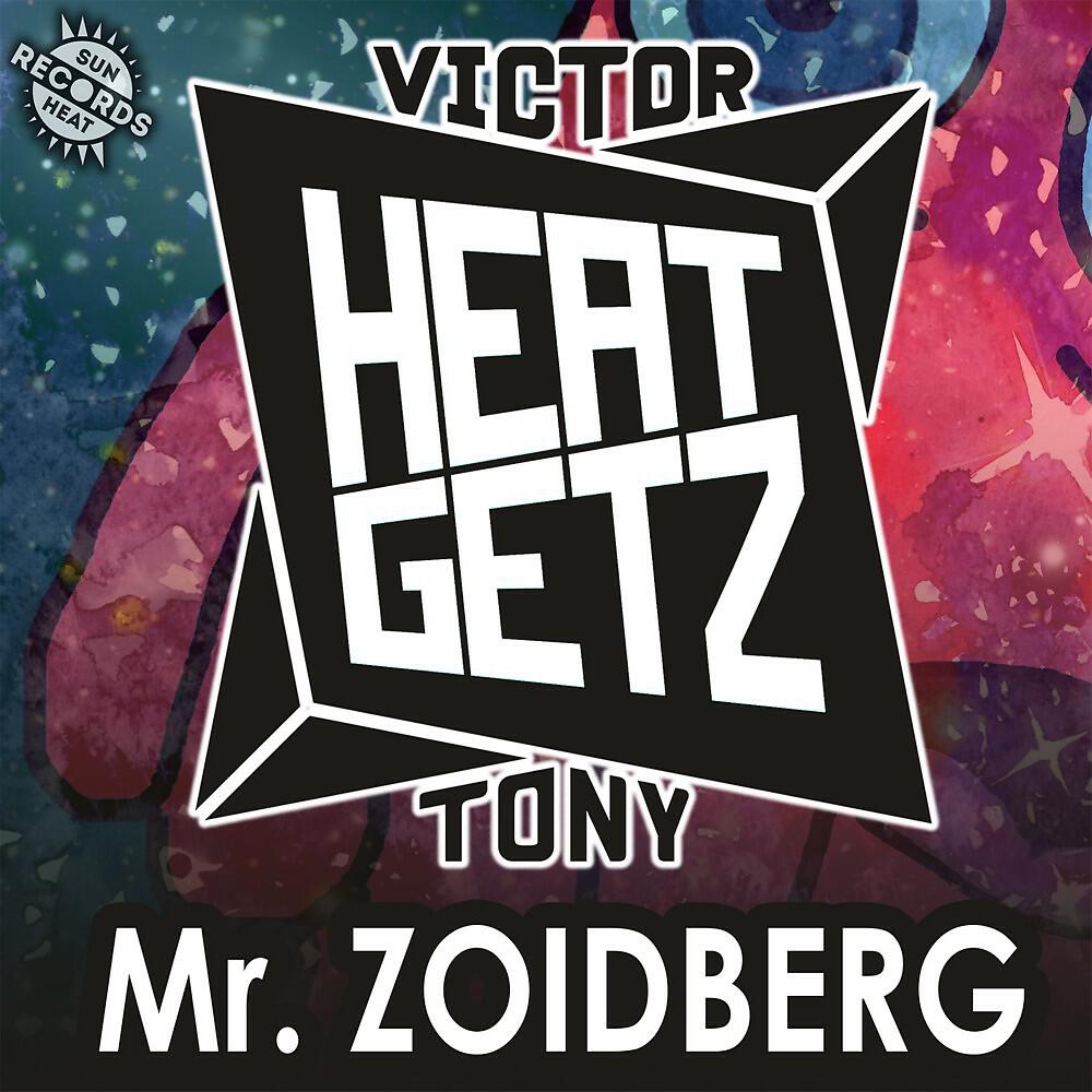 Релиз Mr. Zoidberg
