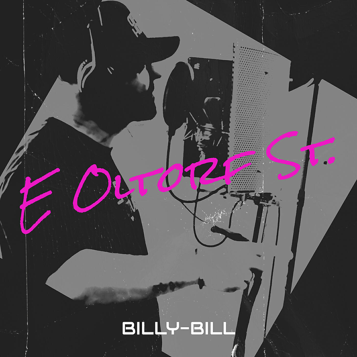 Релиз E Oltorf St.
