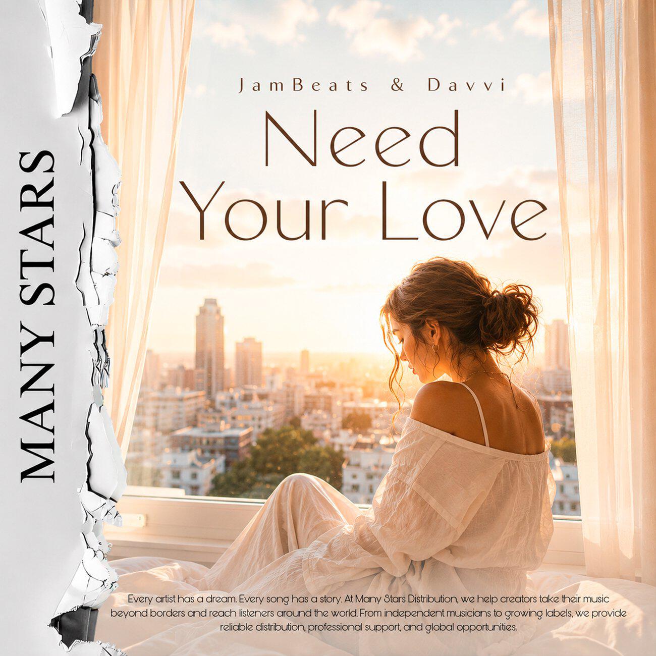 Релиз Need Your Love
