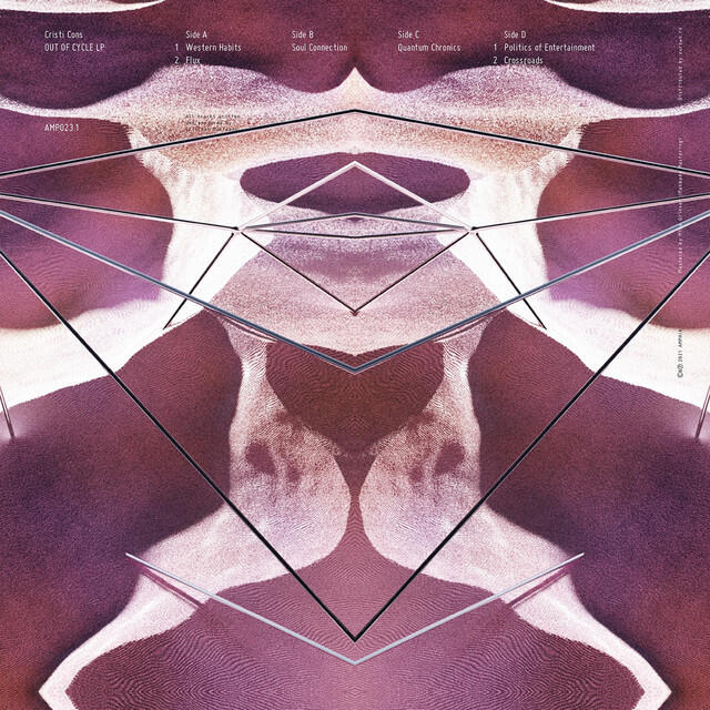 Релиз Out of Cycle
