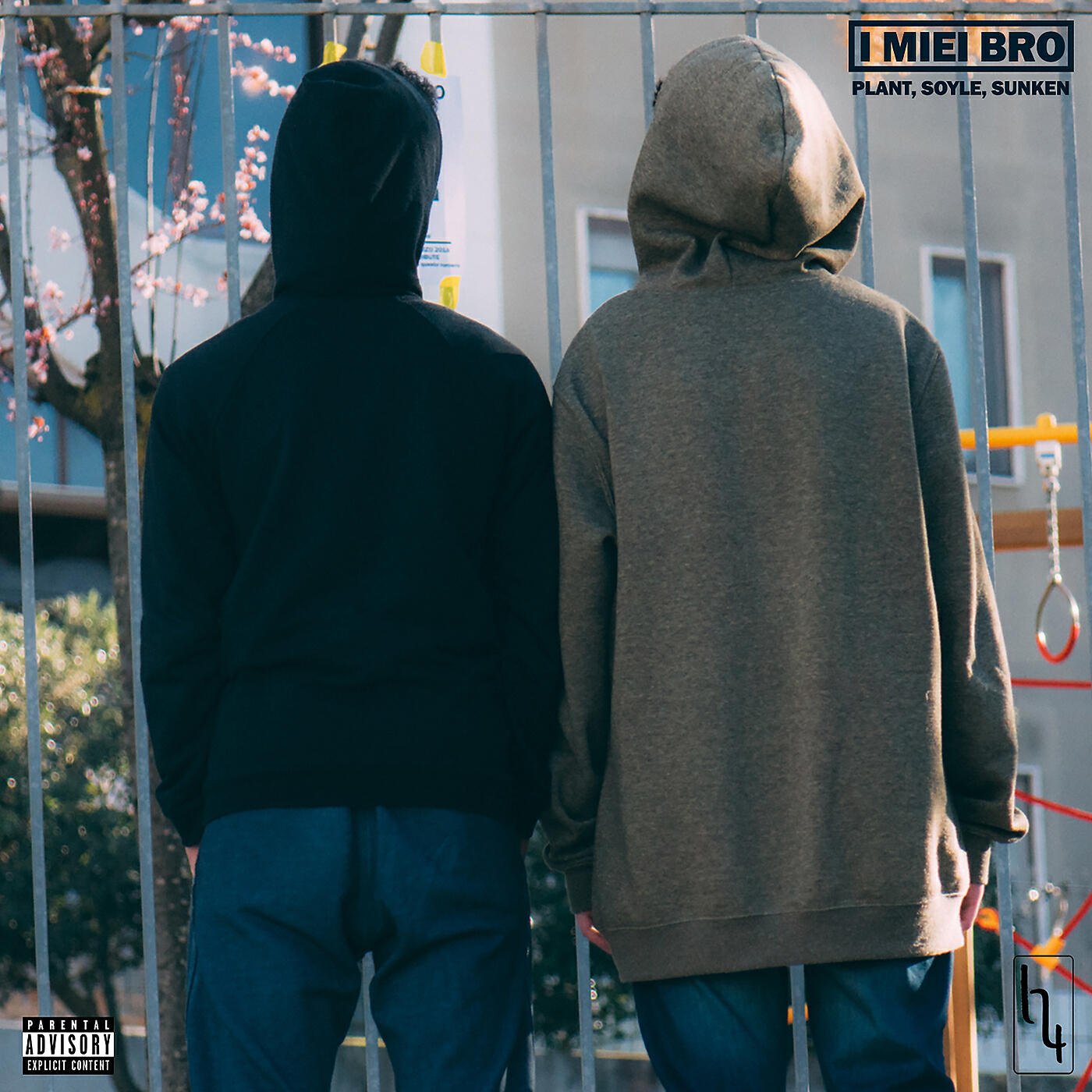 Релиз I miei bro