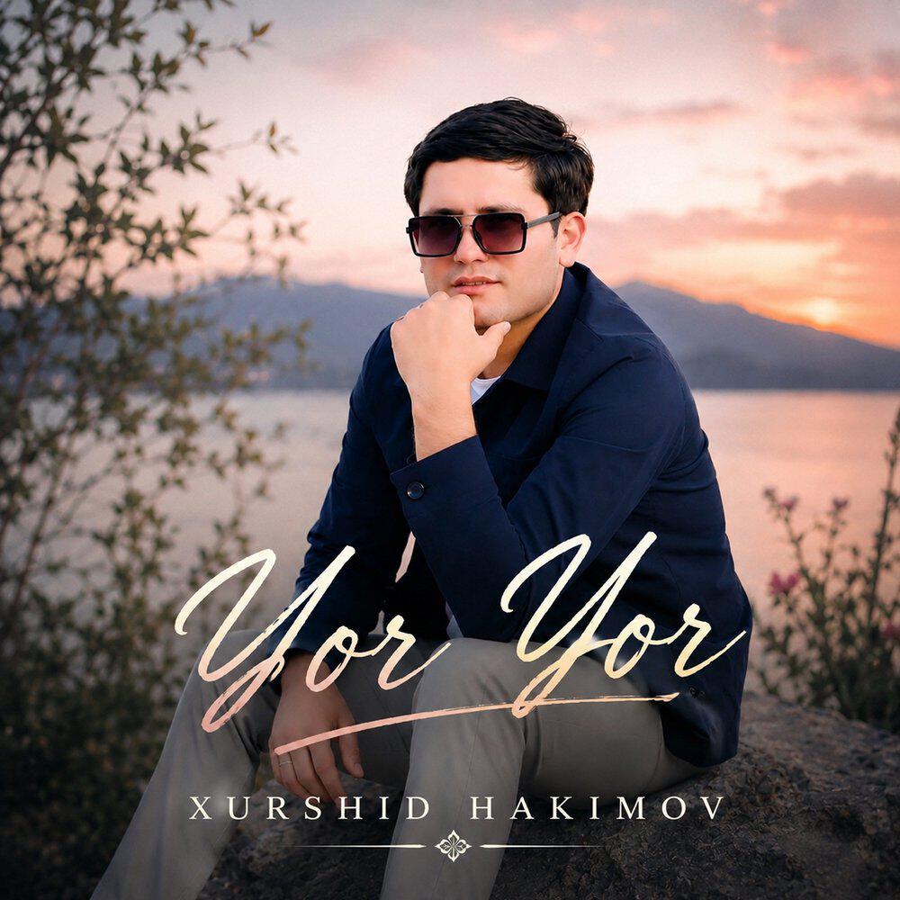 Релиз Yor Yor