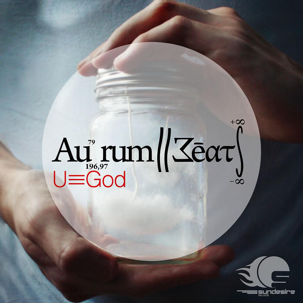 Релиз You Are God