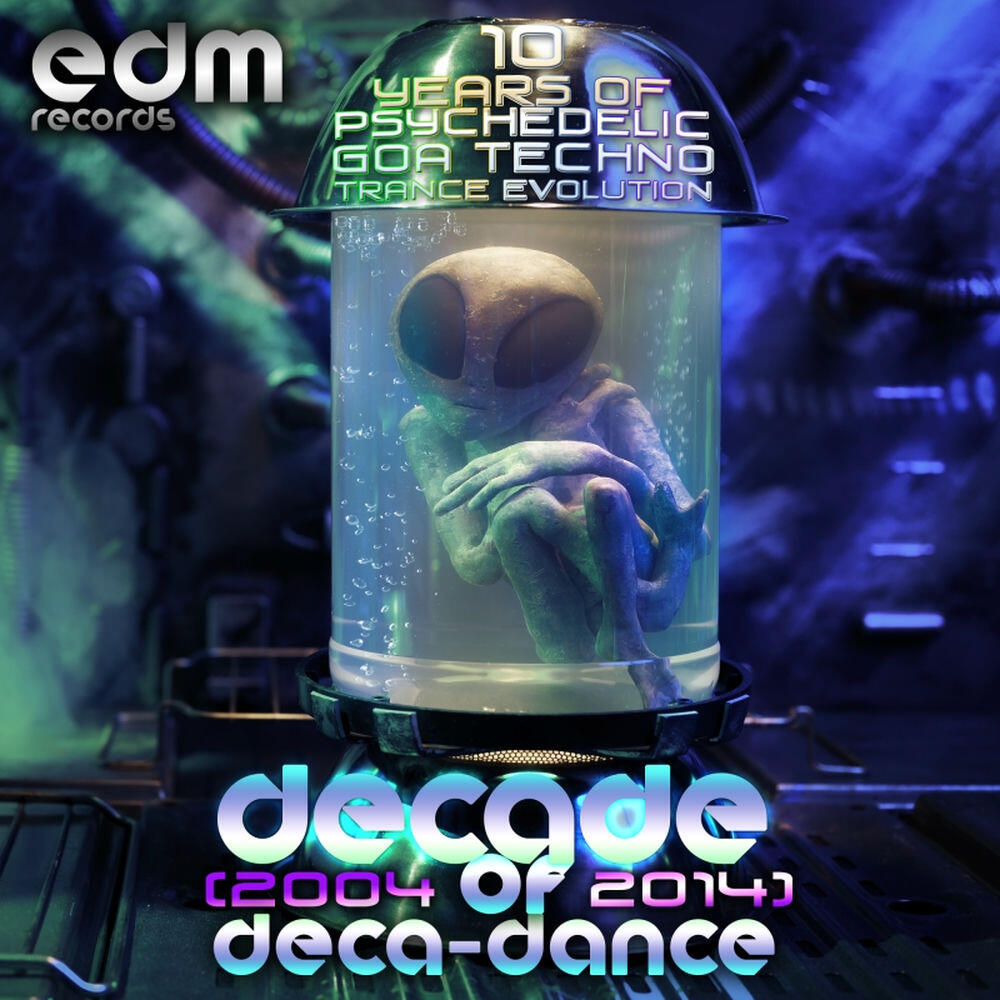Трек Darkmatter - 2005 Remix