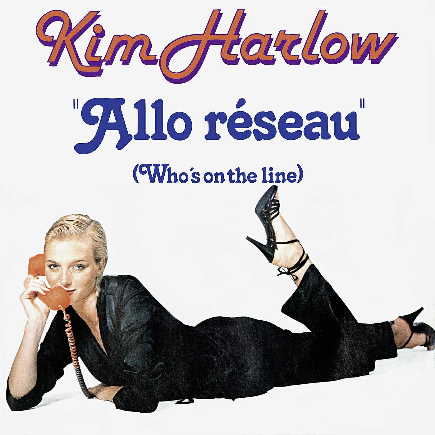 Kim Harlow